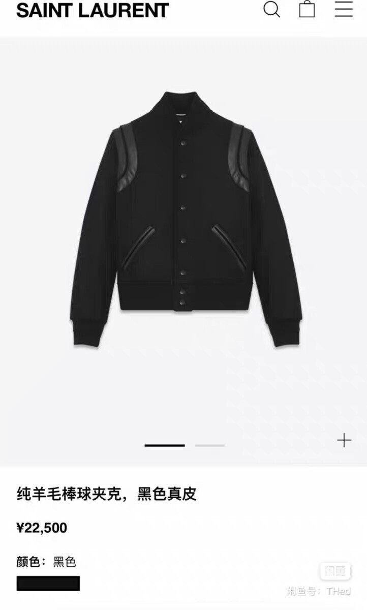 Saint Laurent Paris Saint Laurent Teddy Black Bomber Jacket Size US L / EU 52-54 / 3 - 7 Thumbnail