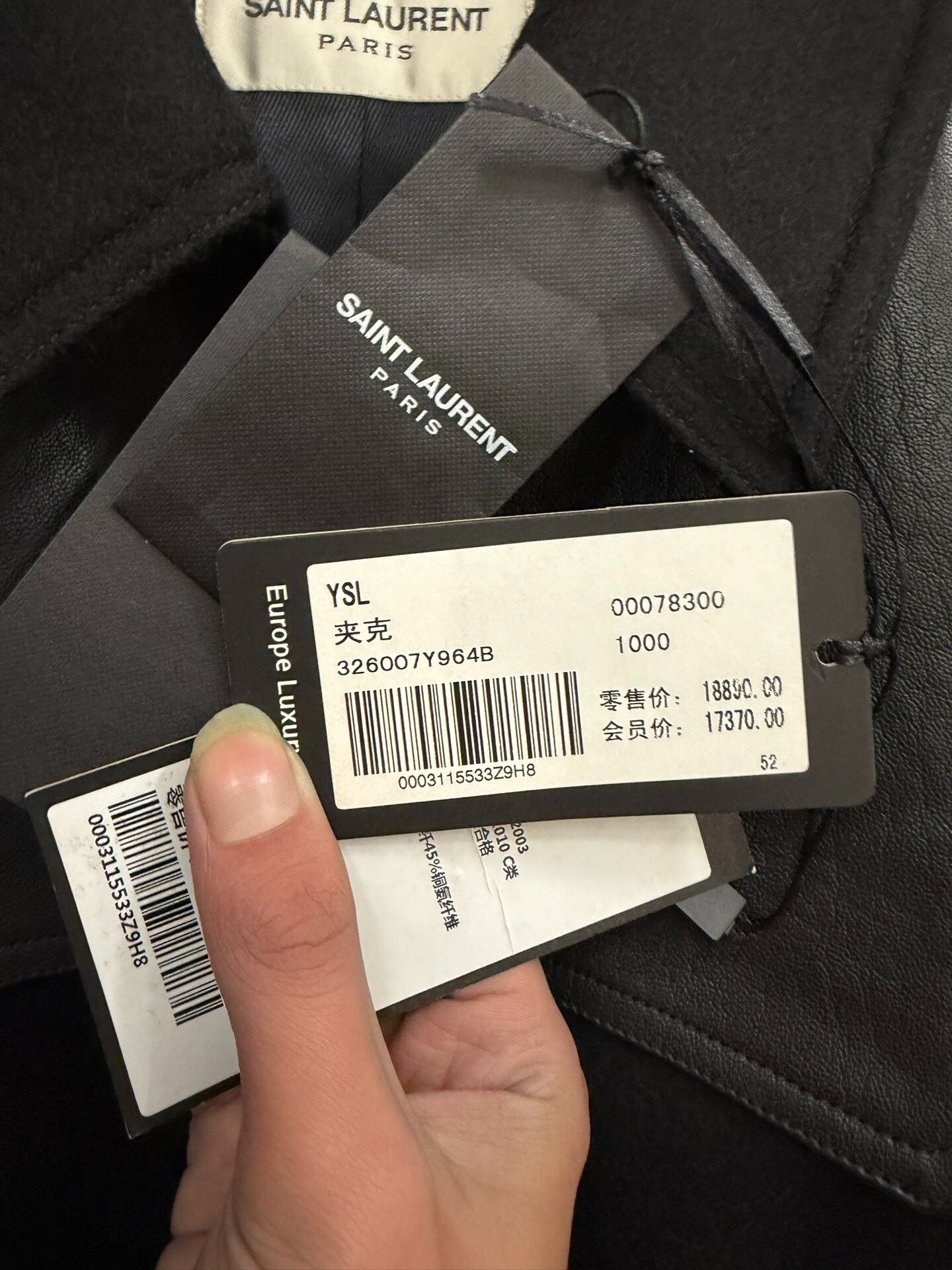 Saint Laurent Paris Saint Laurent Black Leather Wool Jacket Size US L / EU 52-54 / 3 - 4 Thumbnail