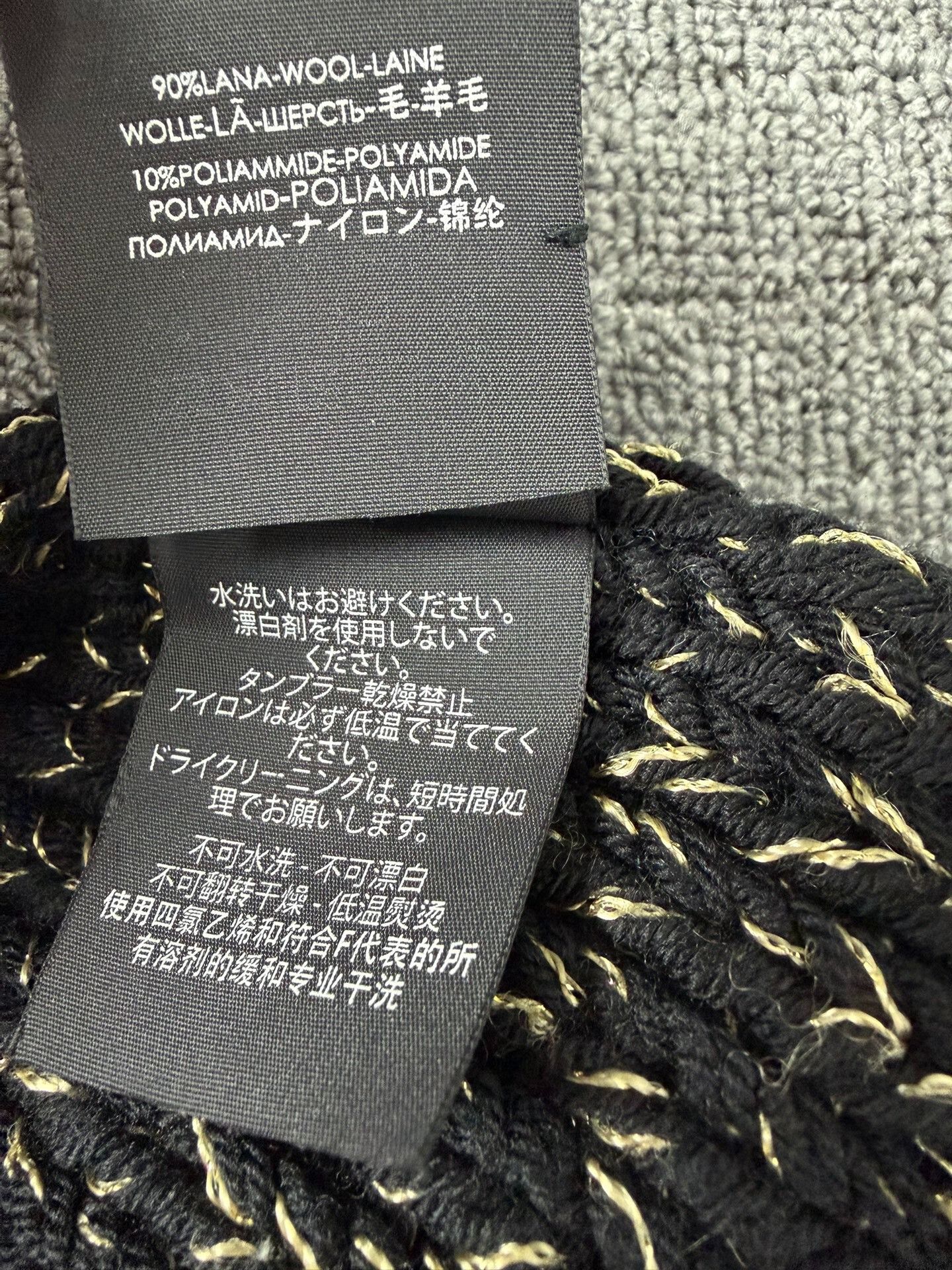 Saint Laurent Paris Saint Laurent Black Gold Blended Wool Scarf Size ONE SIZE - 4 Thumbnail