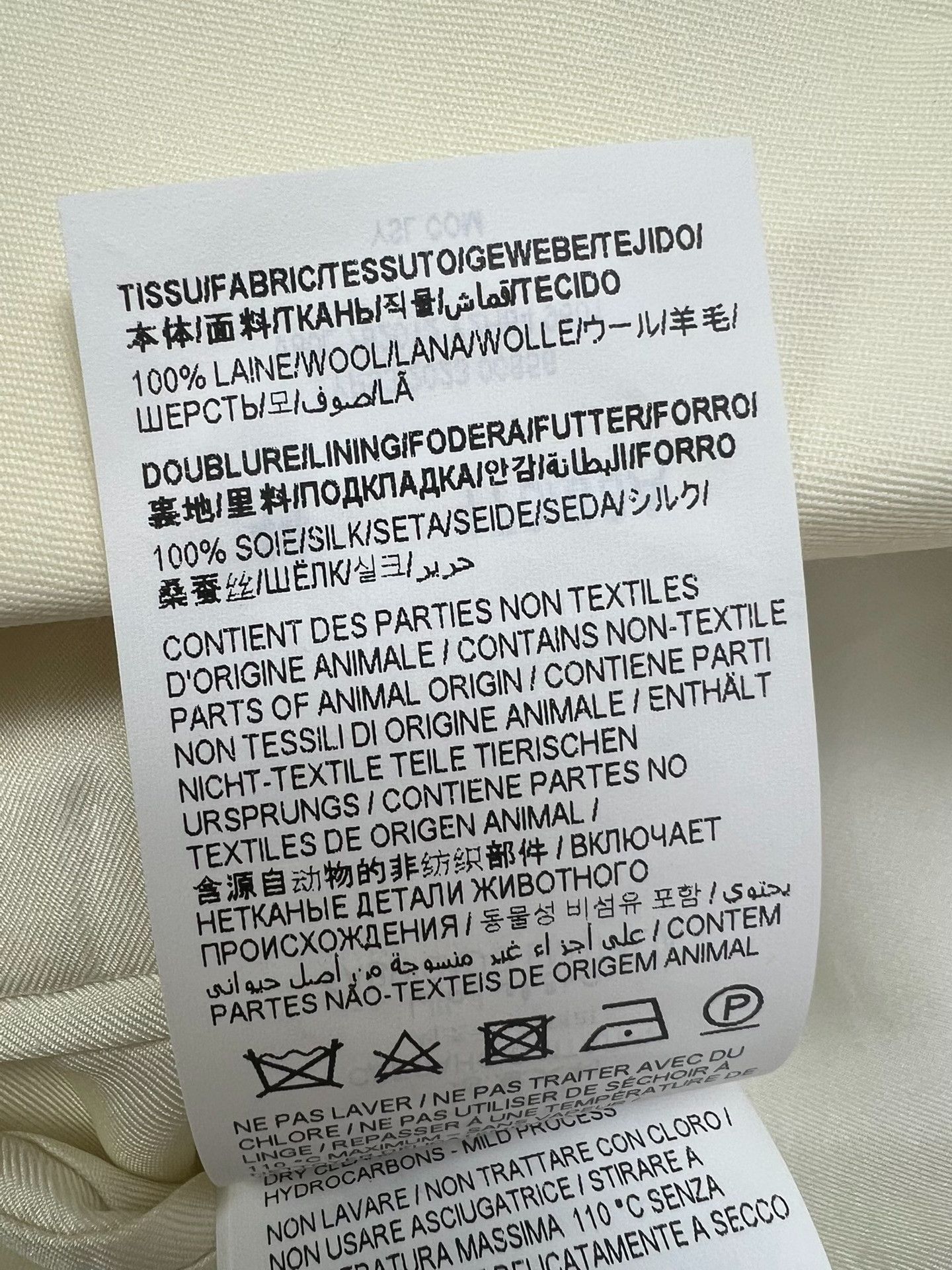 Saint Laurent Paris Saint Laurent Cream White Blazer Size US L / EU 52-54 / 3 - 6 Thumbnail
