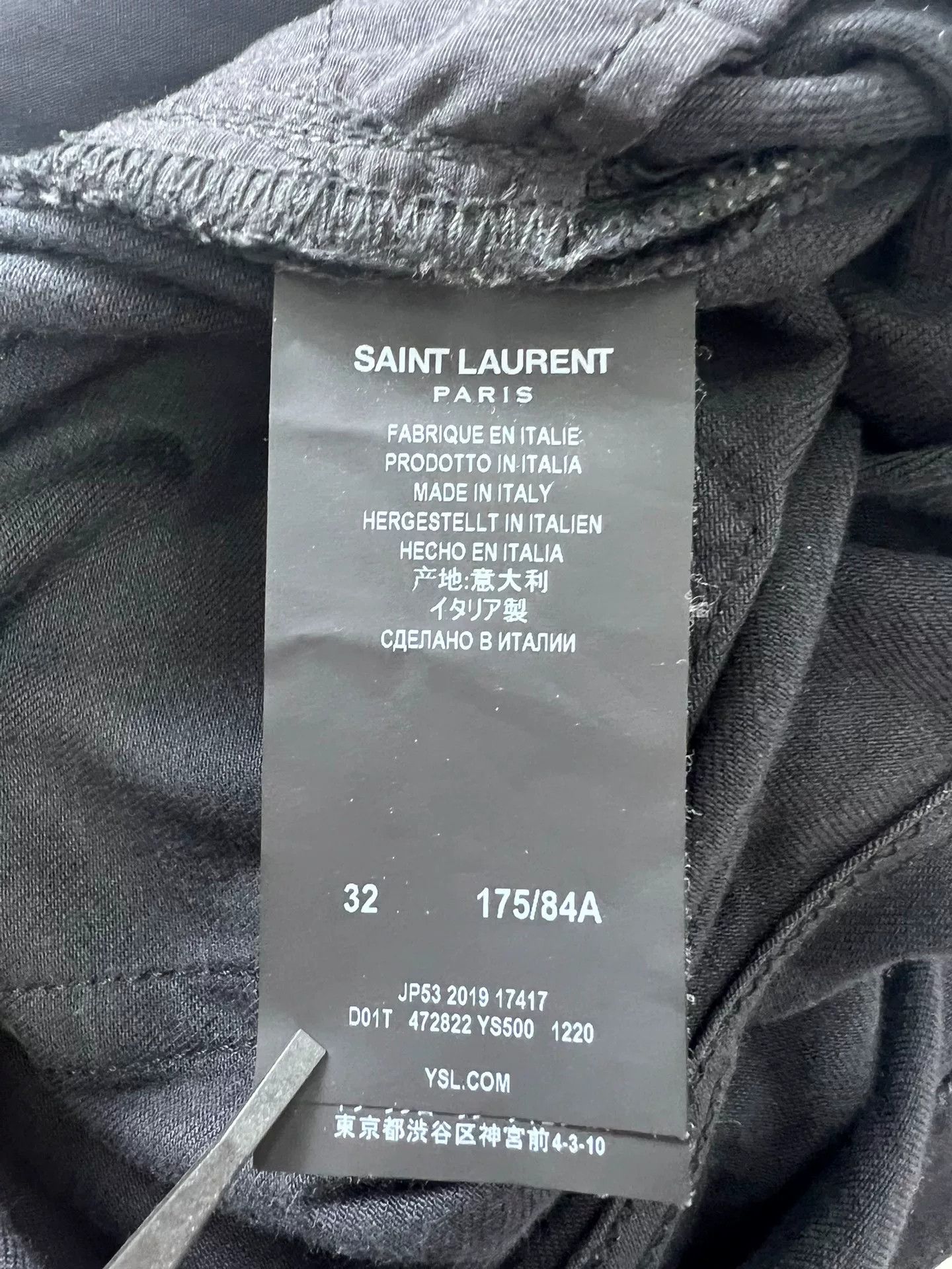 Saint Laurent Paris Saint Laurent Black Denim Pants SLP20SSD03 Size US 32 / EU 48 - 6 Thumbnail