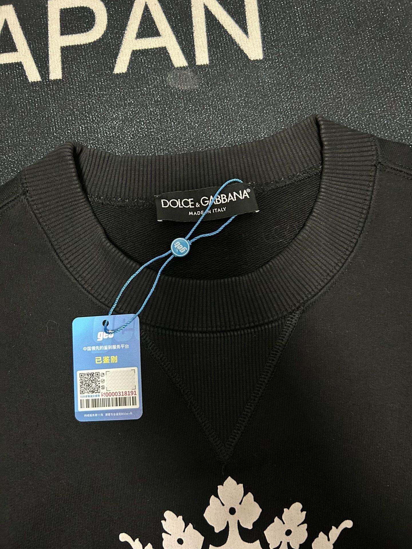 Dolce & Gabbana Dolce & Gabbana Logo Sweatshirt Size US M / EU 48-50 / 2 - 4 Thumbnail