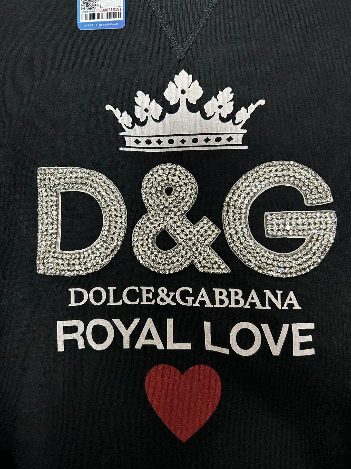 Dolce & Gabbana Dolce & Gabbana Logo Sweatshirt Size US M / EU 48-50 / 2 - 3 Thumbnail