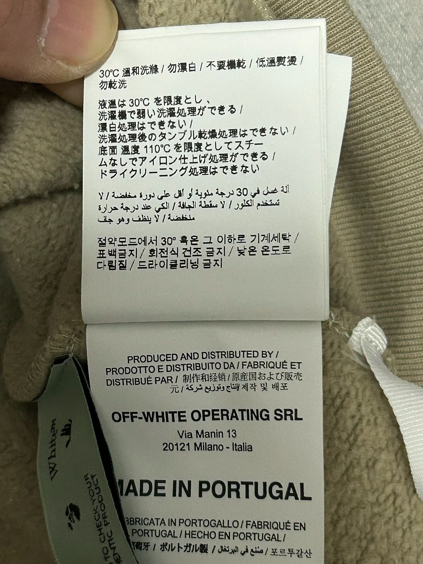 Off-White Off-White Beige Crewneck Sweatshirt Size US XL / EU 56 / 4 - 9 Thumbnail