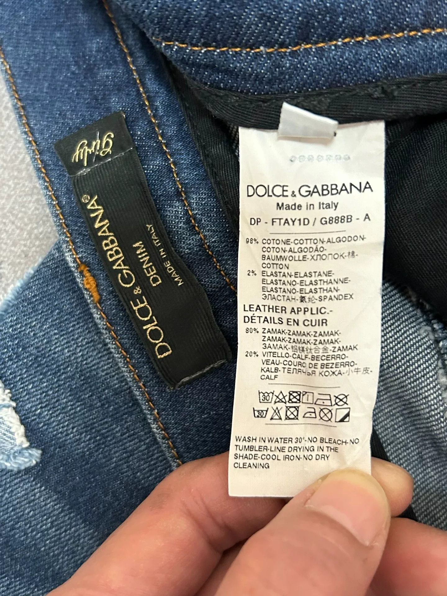 Dolce & Gabbana DG Denim Astronaut Patch Pants Set Size S / US 4 / IT 40 - 8 Thumbnail