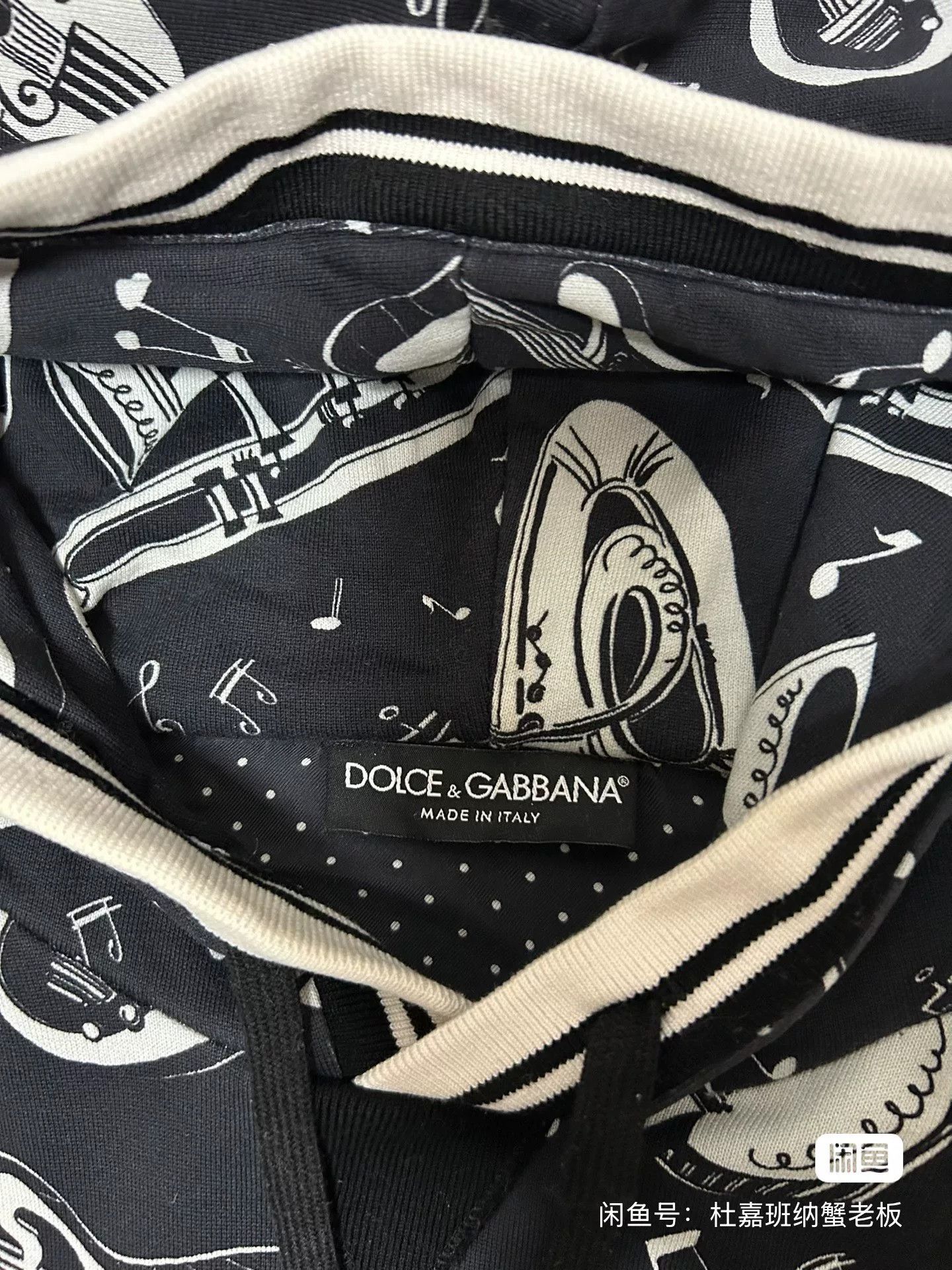 Dolce & Gabbana Dolce & Gabbana Music Print Hoodie Size US M / EU 48-50 / 2 - 2 Thumbnail
