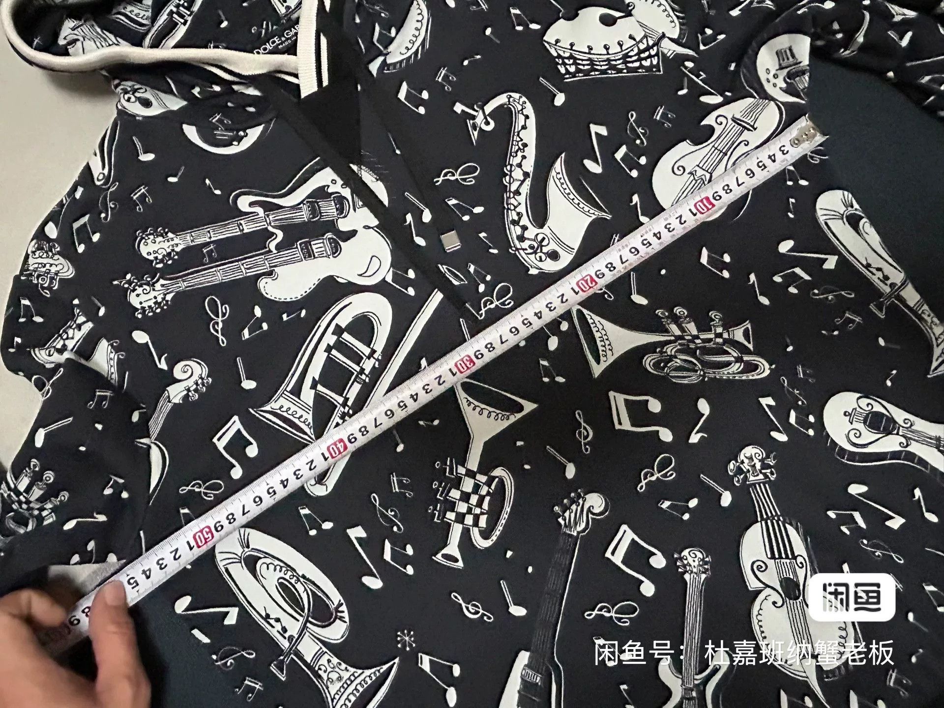 Dolce & Gabbana Dolce & Gabbana Music Print Hoodie Size US M / EU 48-50 / 2 - 5 Thumbnail