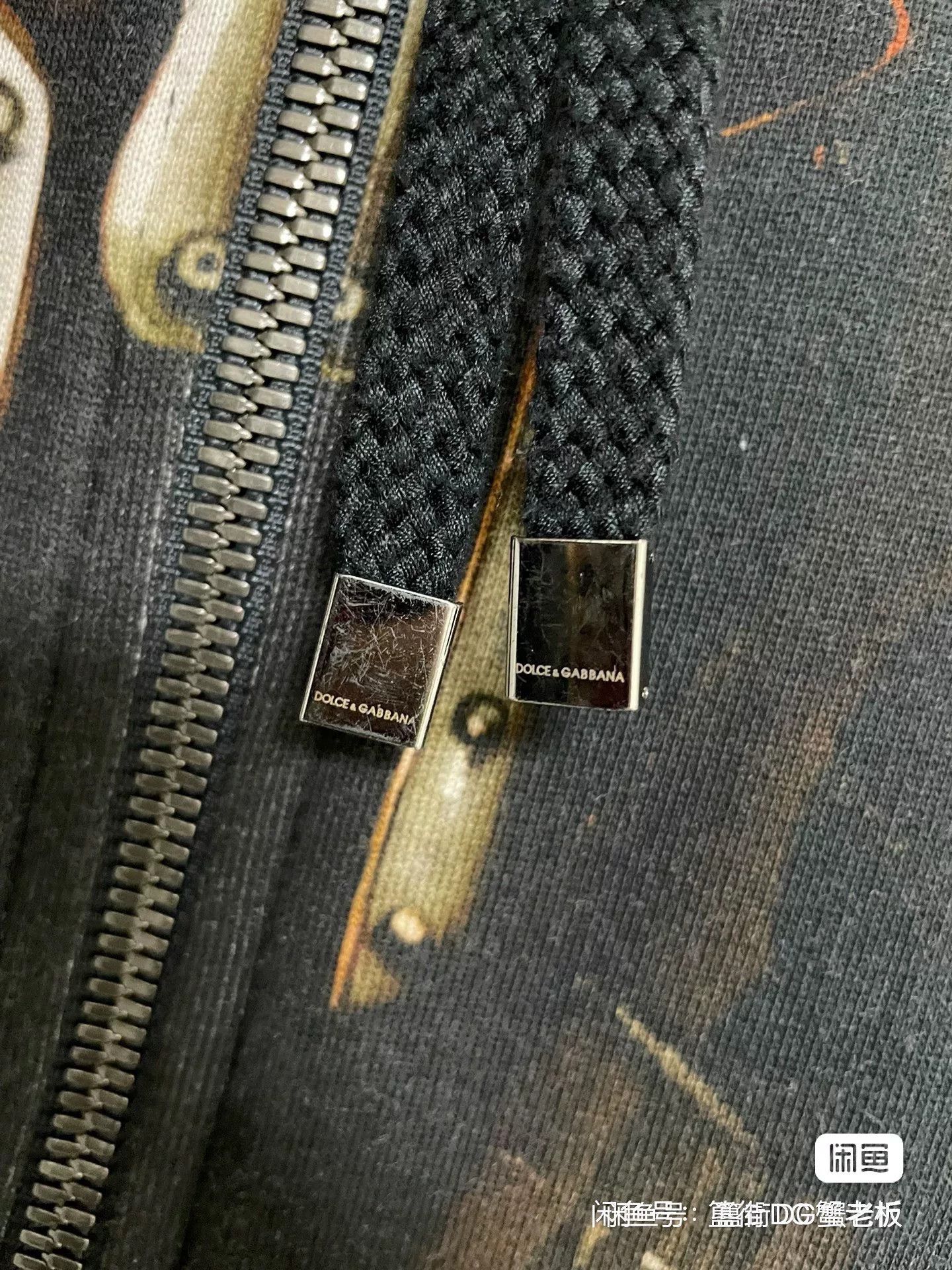 Dolce & Gabbana Hooded Zip Jacket