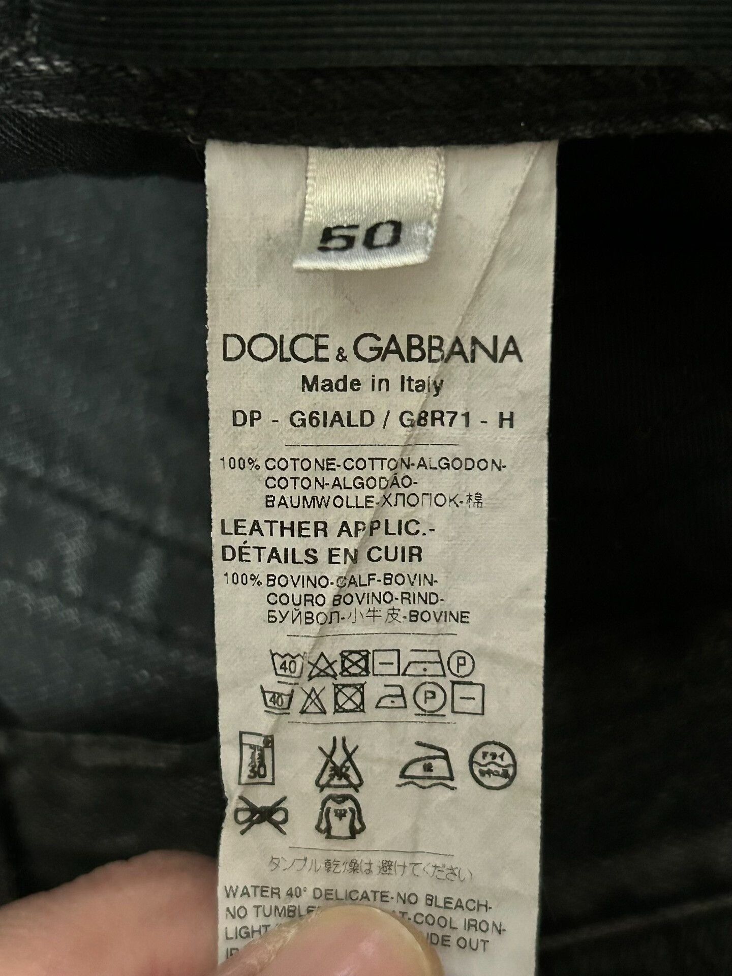 Dolce & Gabbana Dolce & Gabbana Distressed Gray Jeans Size US 34 / EU 50 - 8 Thumbnail
