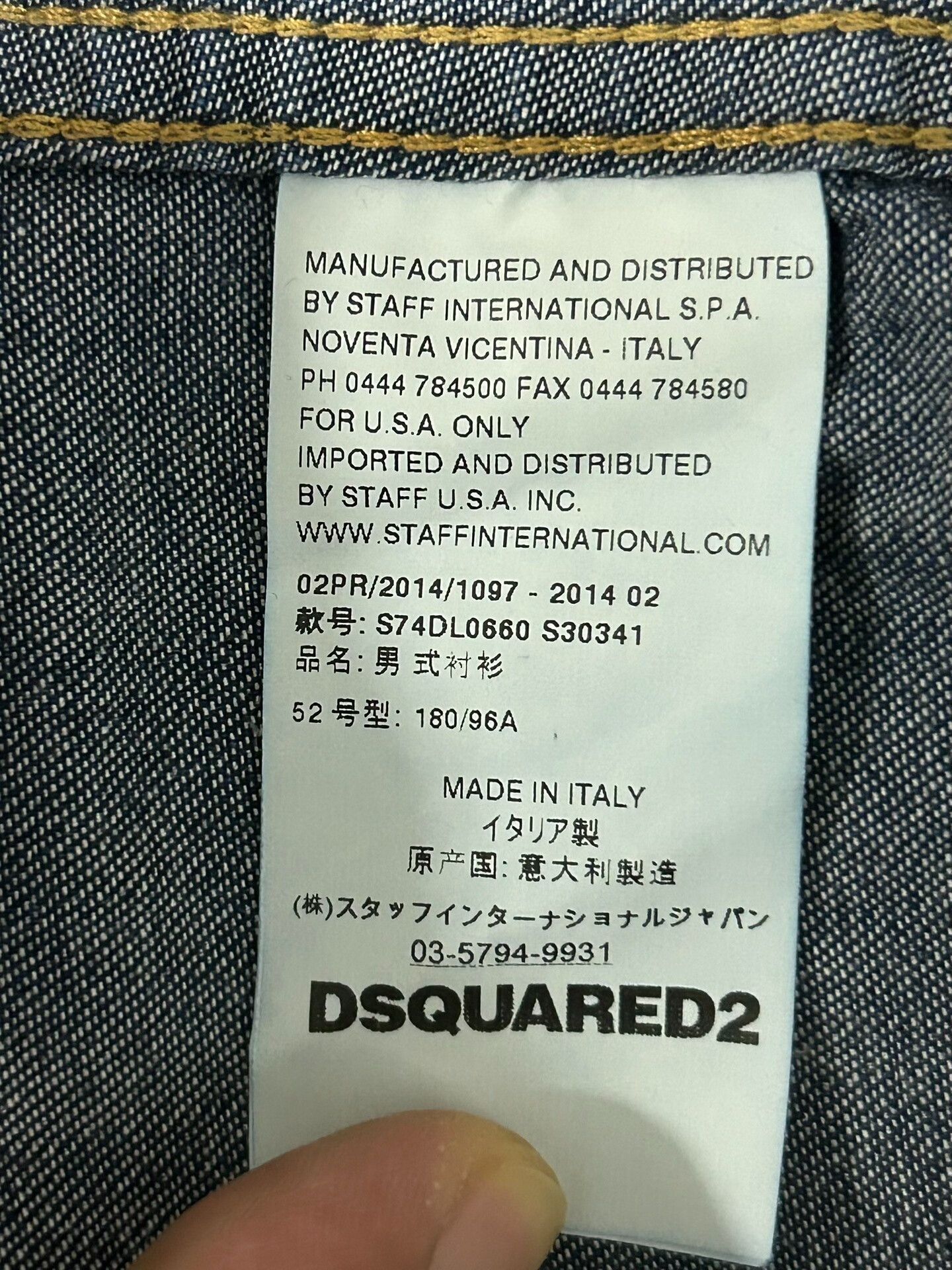 Dsquared2 dsquared2 Men's Denim Shirt with Unique Details Size US L / EU 52-54 / 3 - 9 Thumbnail
