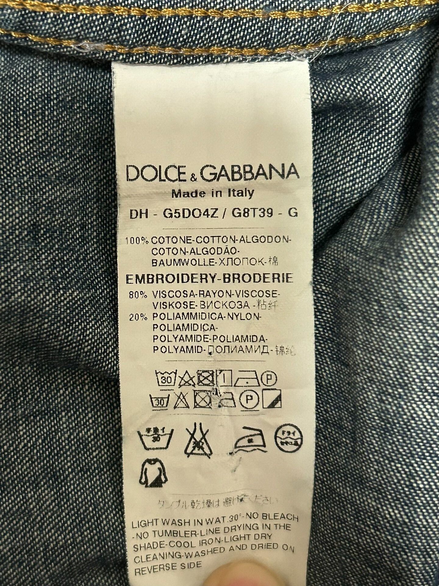Dolce & Gabbana Dolce & Gabbana Floral Denim Shirt Size US XXL / EU 58 / 5 - 8 Thumbnail