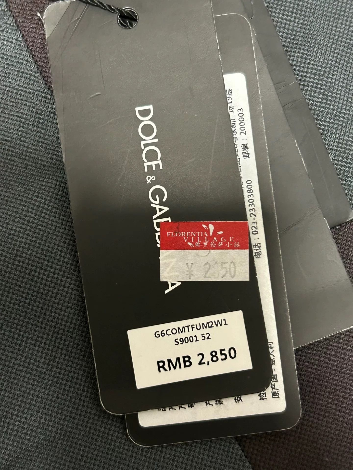 Dolce & Gabbana Dolce & Gabbana Casual Pants Size US 34 / EU 50 - 8 Thumbnail