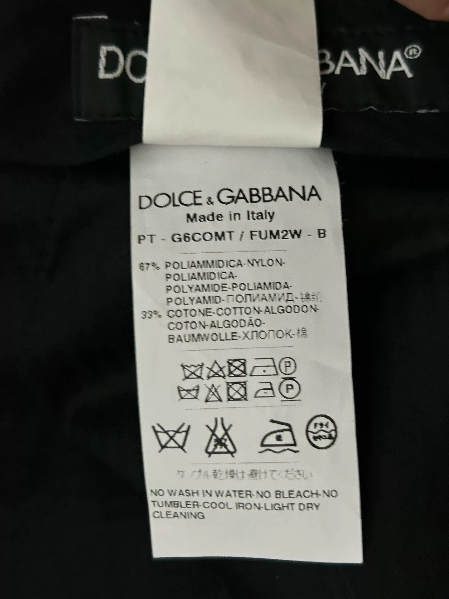 Dolce & Gabbana Dolce & Gabbana Casual Pants Size US 34 / EU 50 - 7 Thumbnail
