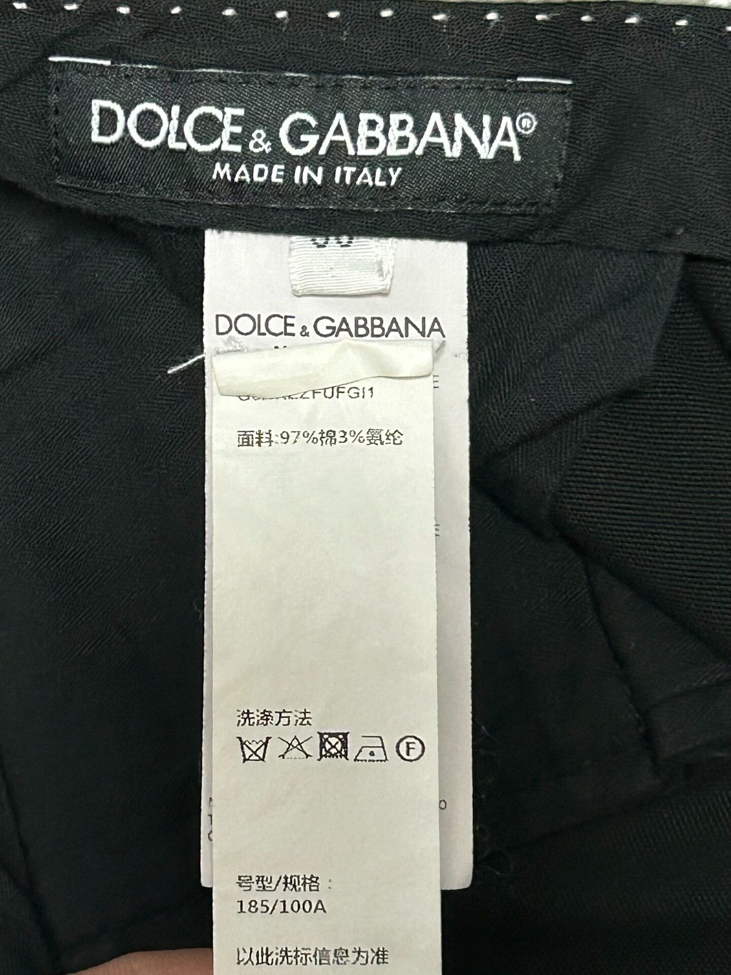 Dolce & Gabbana Dolce & Gabbana Embroidered Casual Pants Size US 31 - 7 Thumbnail