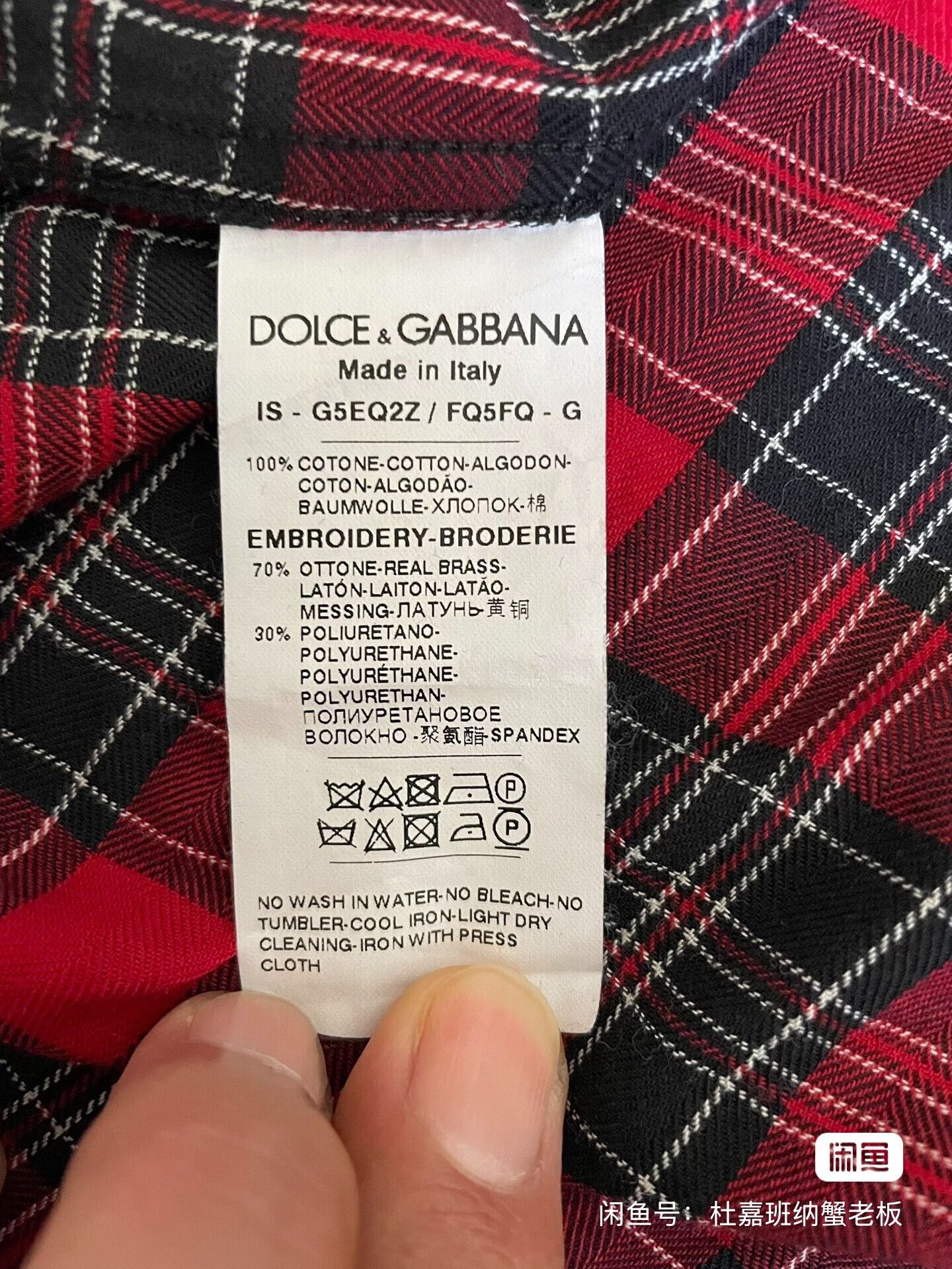 Dolce & Gabbana Dolce & Gabbana Limited Edition Shirt Size US M / EU 48-50 / 2 - 9 Thumbnail
