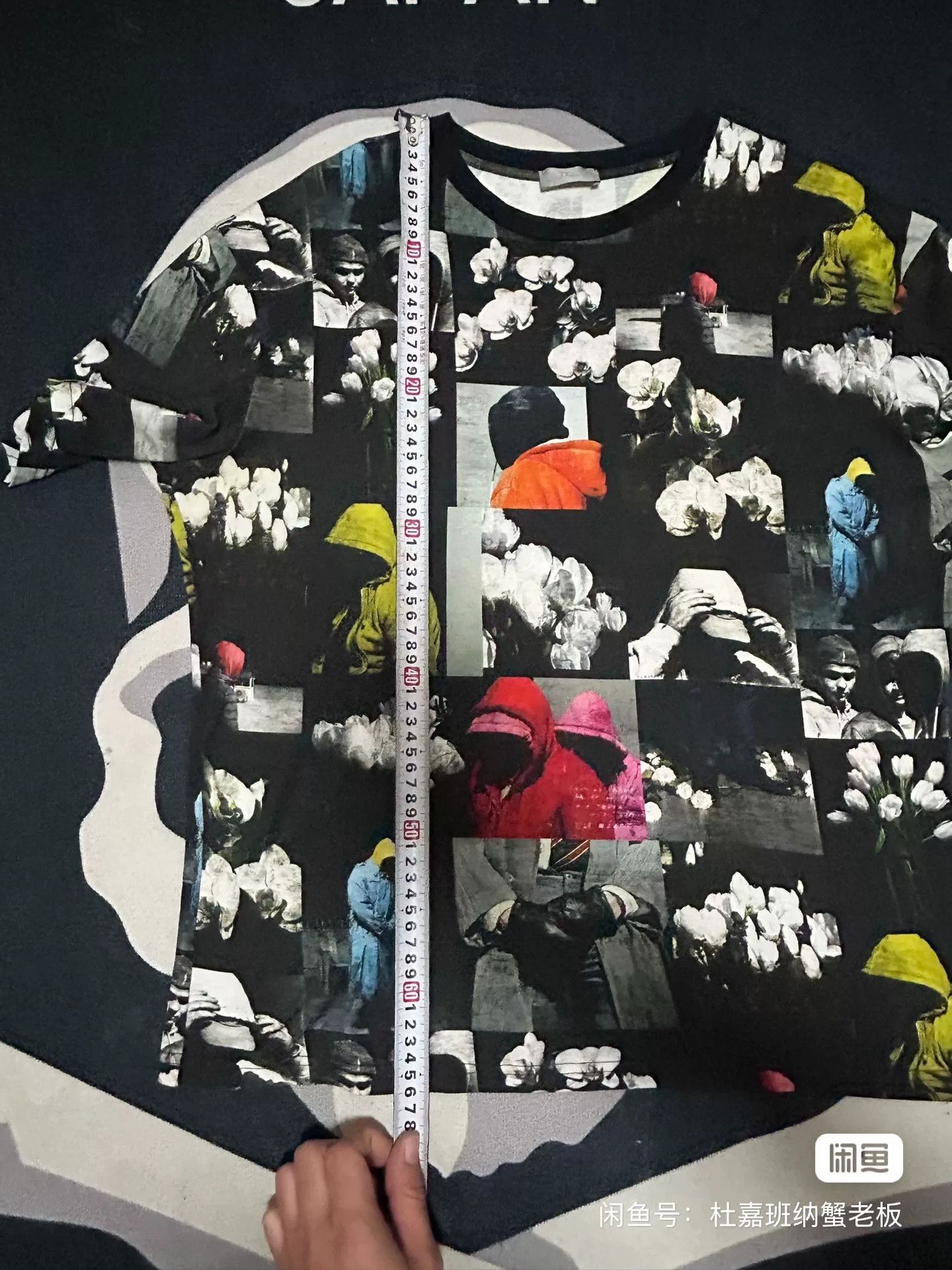 Dior Dior Artist Collaboration Short Sleeve T-Shirt Size US S / EU 44-46 / 1 - 6 Thumbnail