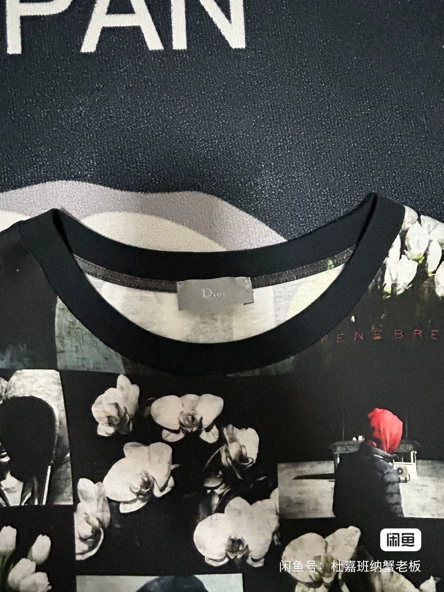 Dior Dior Artist Collaboration Short Sleeve T-Shirt Size US S / EU 44-46 / 1 - 4 Thumbnail