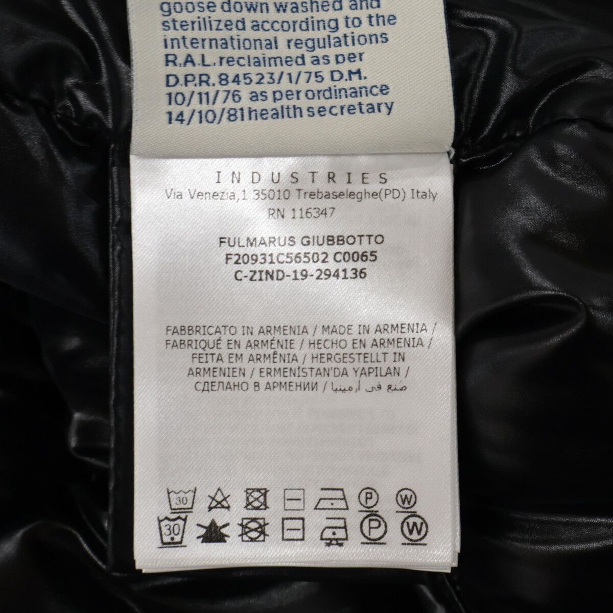 Moncler Moncler Moncler FULMARUS Nylon Down Coat Textile Outerwear DUTY FREE for USA Size ONE SIZE - 8 Thumbnail
