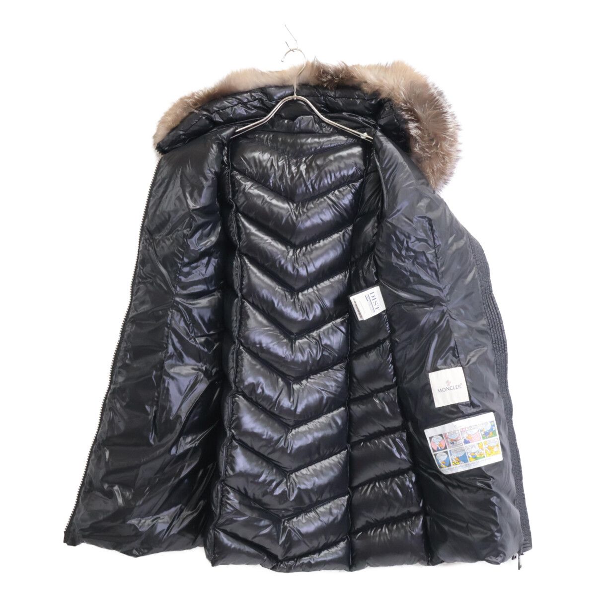 Moncler Moncler Moncler FULMARUS Nylon Down Coat Textile Outerwear DUTY FREE for USA Size ONE SIZE - 5 Thumbnail