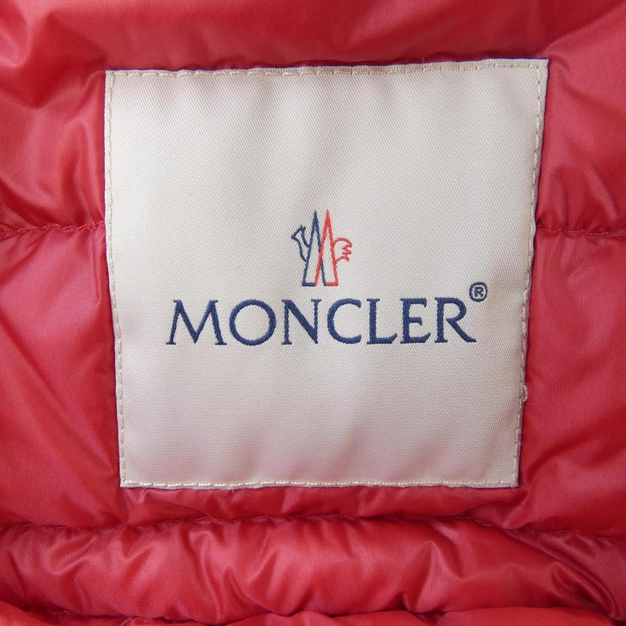 Moncler Moncler Moncler LANS 53048 Down Jacket Textile Outerwear LANS DUTY FREE for USA Size ONE SIZE - 5 Thumbnail