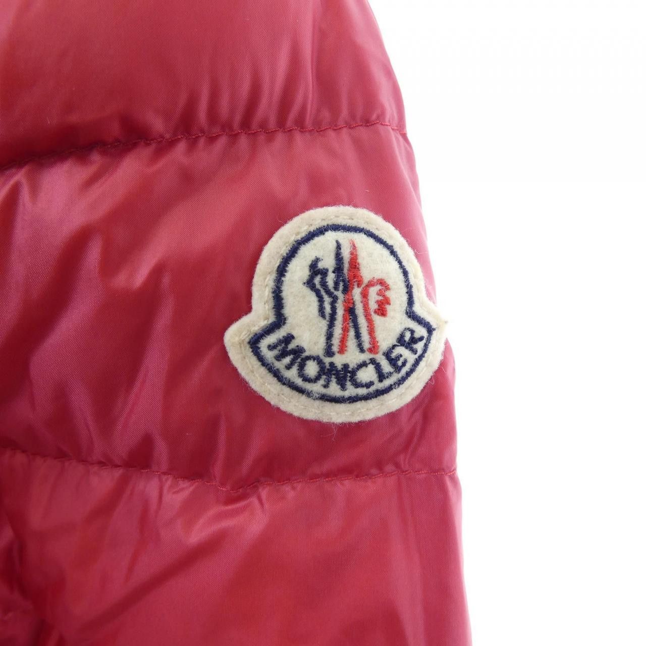 Moncler Moncler Moncler LANS 53048 Down Jacket Textile Outerwear LANS DUTY FREE for USA Size ONE SIZE - 8 Thumbnail