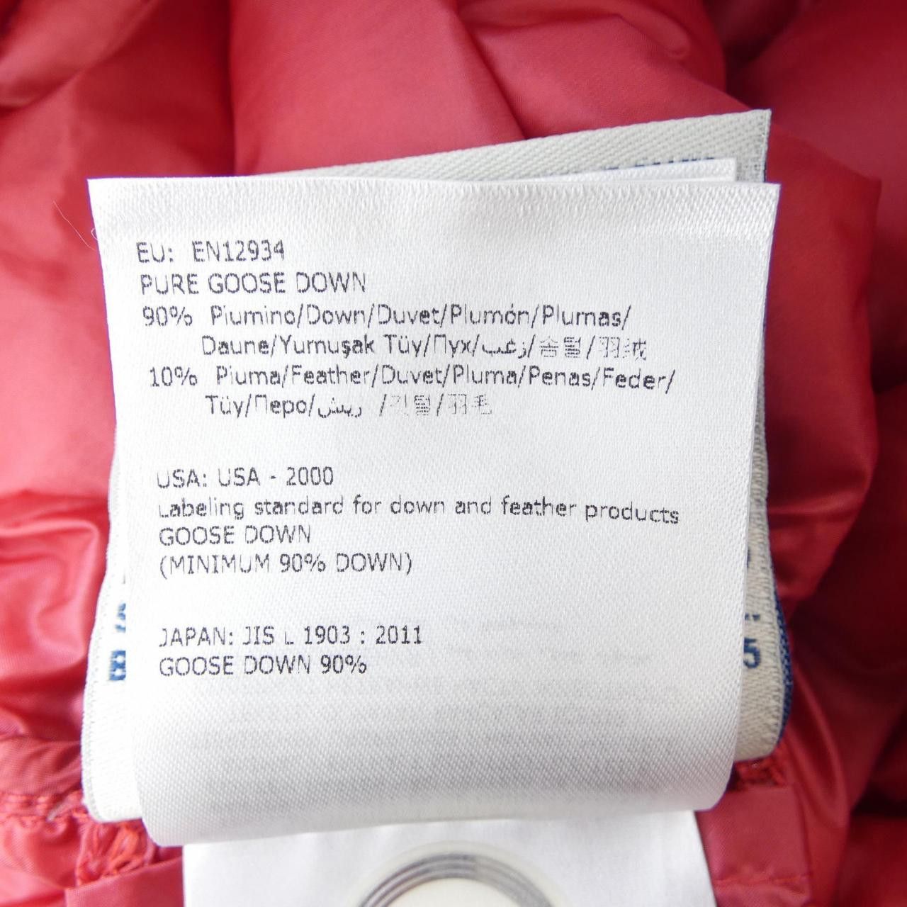 Moncler Moncler Moncler LANS 53048 Down Jacket Textile Outerwear LANS DUTY FREE for USA Size ONE SIZE - 4 Thumbnail