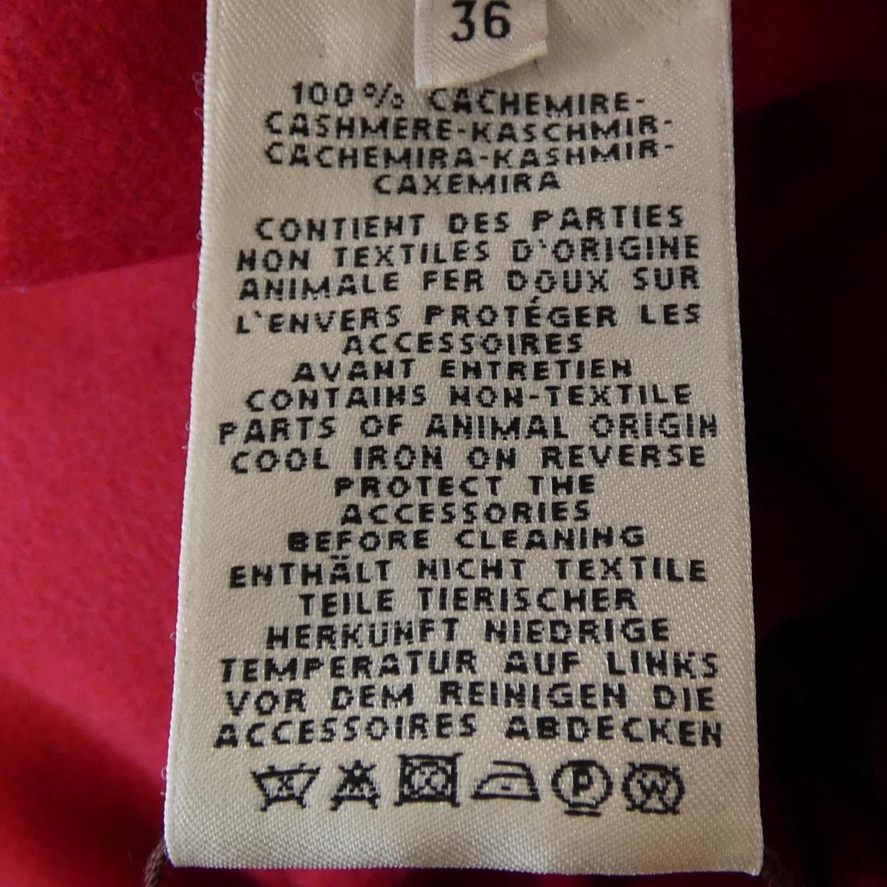 Hermes Hermes Hermès Clou de Selle Cashmere Coat Textile Outerwear DUTY FREE for USA Size ONE SIZE - 3 Thumbnail