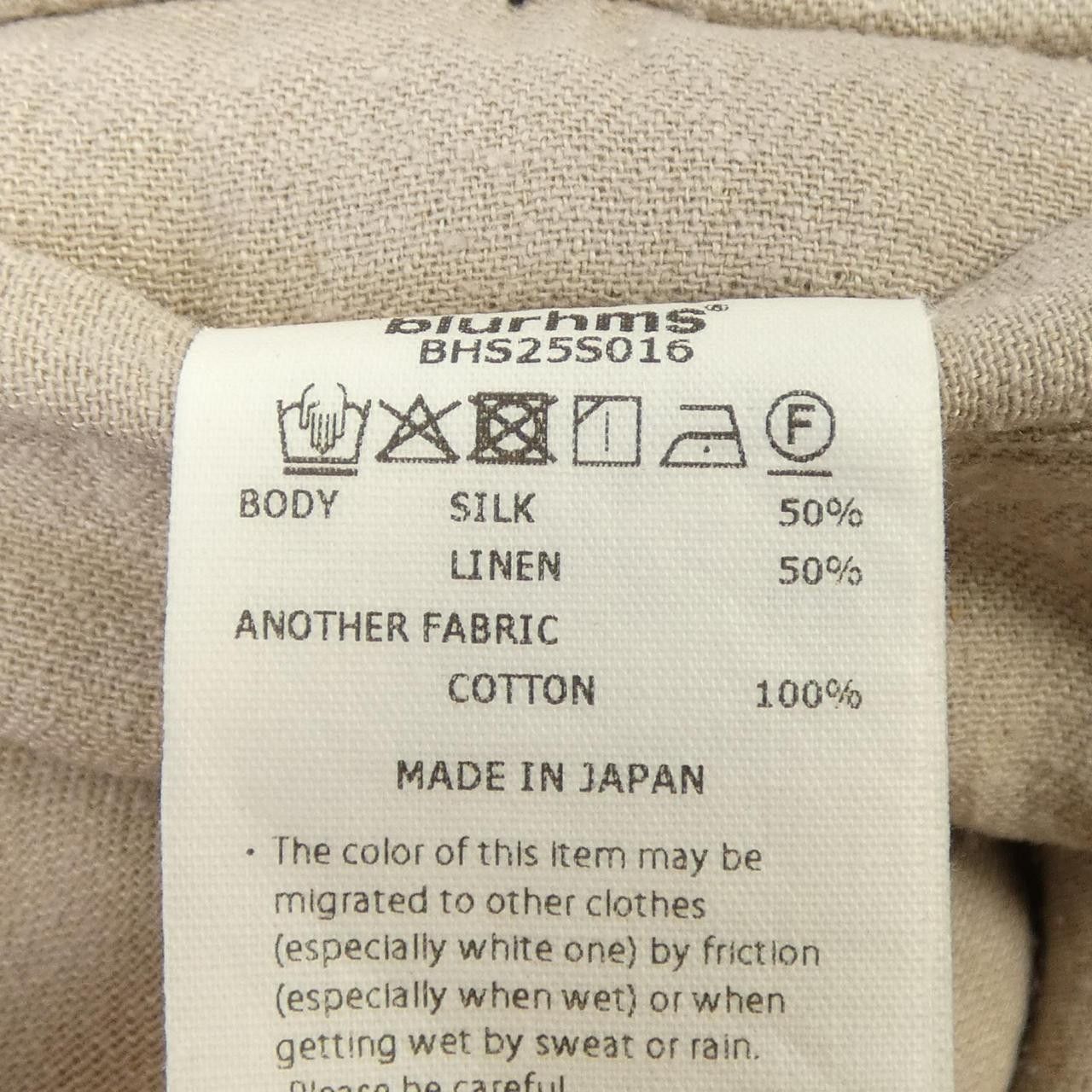 Other Other blurhms Pants Textile Pants BHS25S016 DUTY FREE for USA Size ONE SIZE - 3 Thumbnail