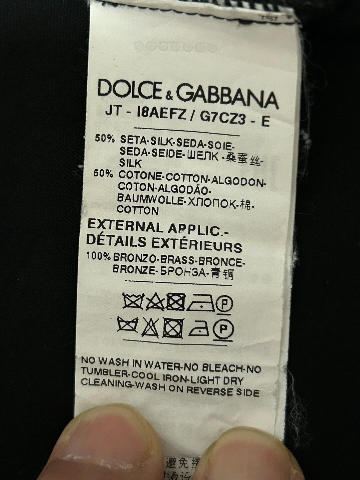 Dolce & Gabbana Dolce & Gabbana Tiger Print T-Shirt Size US S / EU 44-46 / 1 - 8 Thumbnail