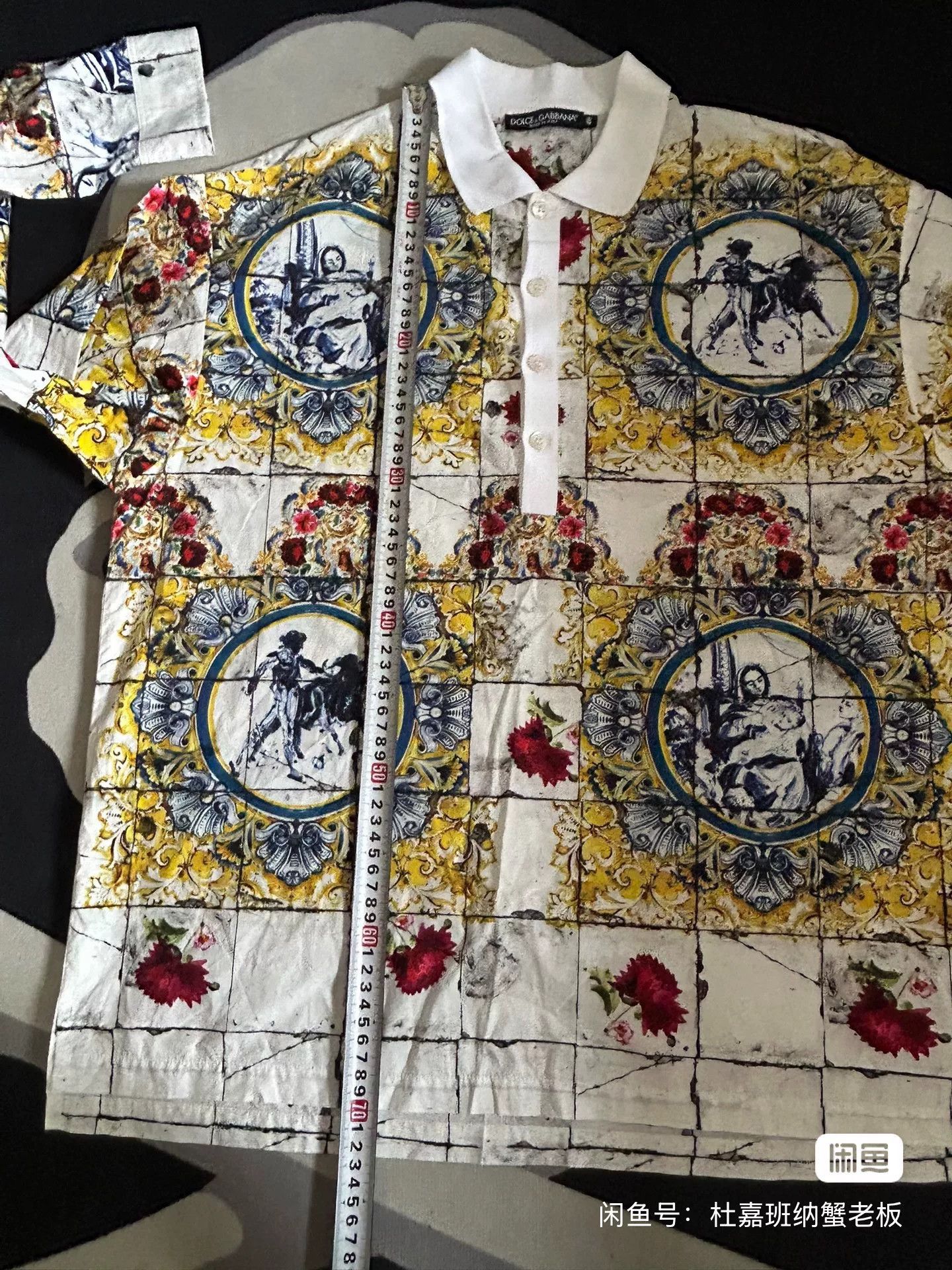 Dolce & Gabbana Dolce & Gabbana Casual Shirt with Print Size US S / EU 44-46 / 1 - 7 Thumbnail