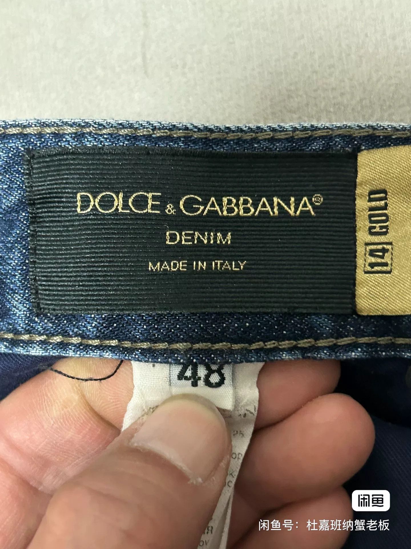Dolce & Gabbana Dolce&Gabbana Distressed Denim Jeans for Men Size US 32 / EU 48 - 8 Thumbnail