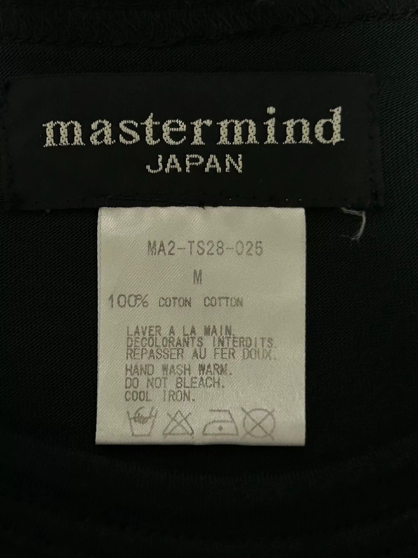 Mastermind Japan Mastermind Japan Black Skull T-Shirt Size US M / EU 48-50 / 2 - 4 Thumbnail