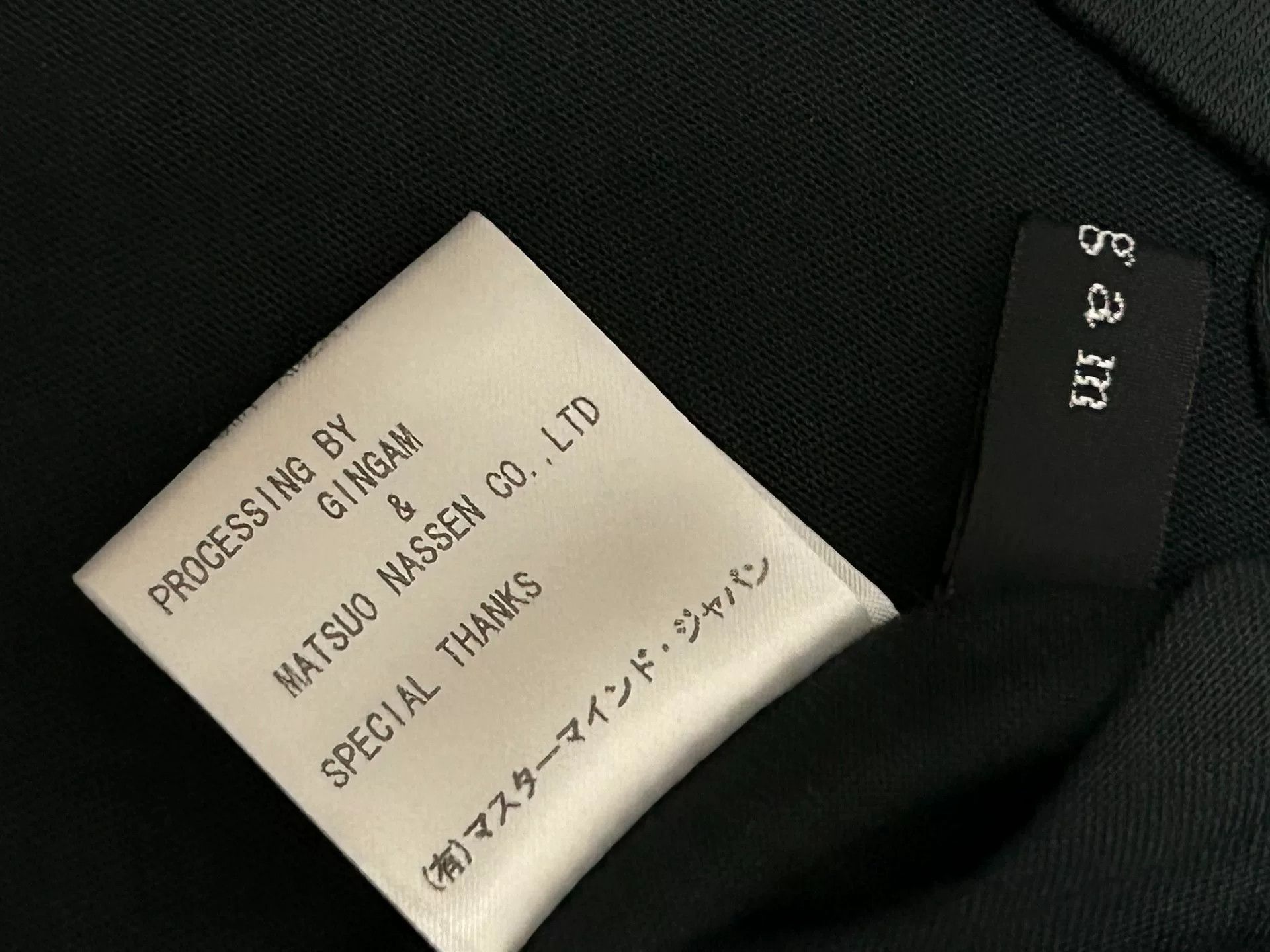 Mastermind Japan Mastermind Japan Black Skull T-Shirt Size US M / EU 48-50 / 2 - 6 Thumbnail