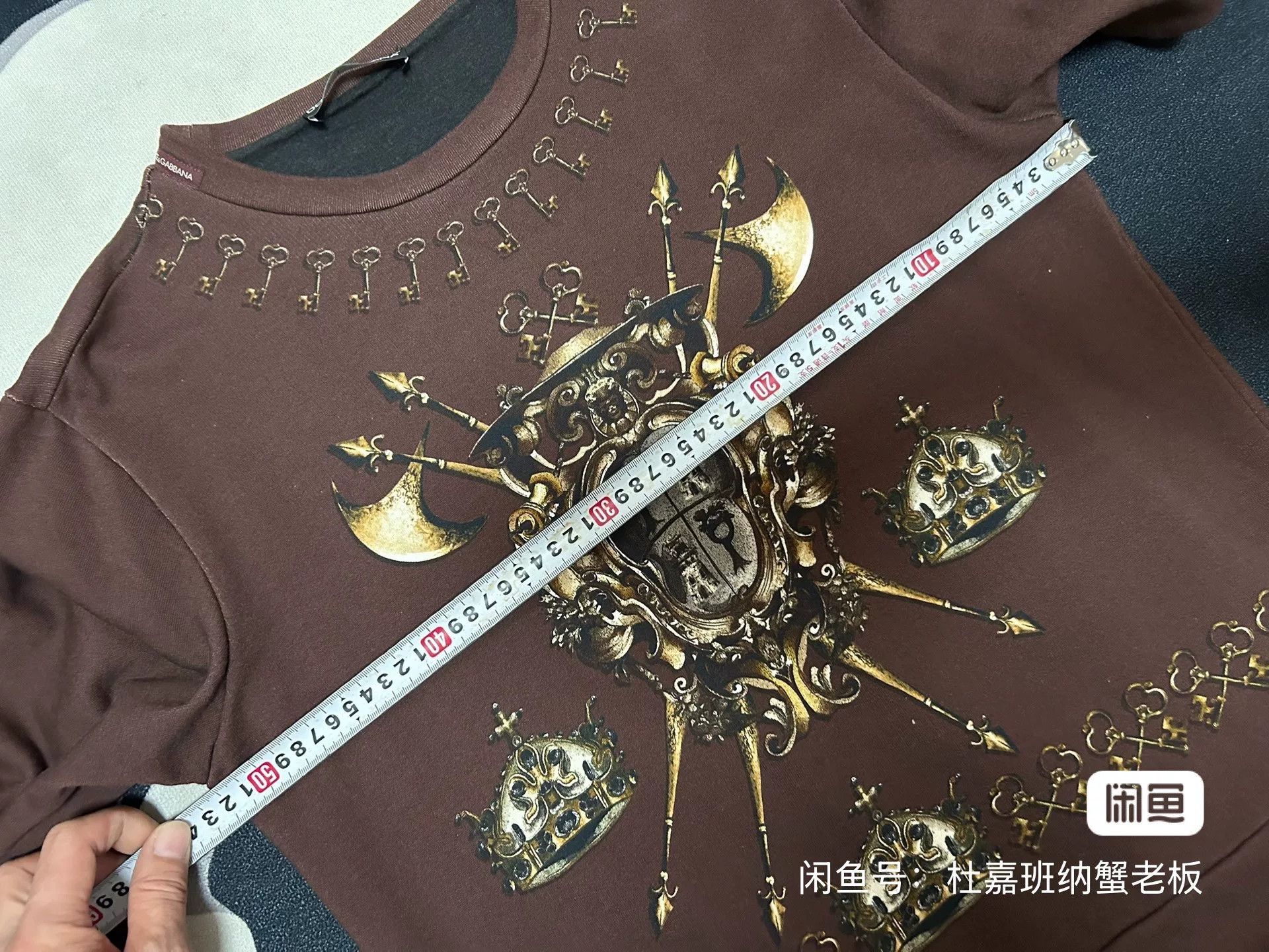 Dolce & Gabbana Dolce & Gabbana Crown Graphic Sweatshirt Size US S / EU 44-46 / 1 - 6 Thumbnail