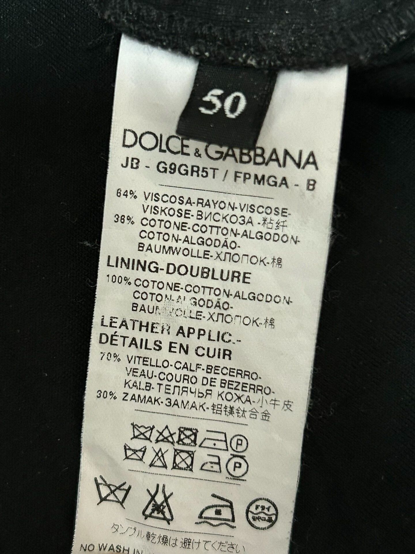 Dolce & Gabbana Dolce & Gabbana Black Hoodie Sweatshirt Size US M / EU 48-50 / 2 - 8 Thumbnail
