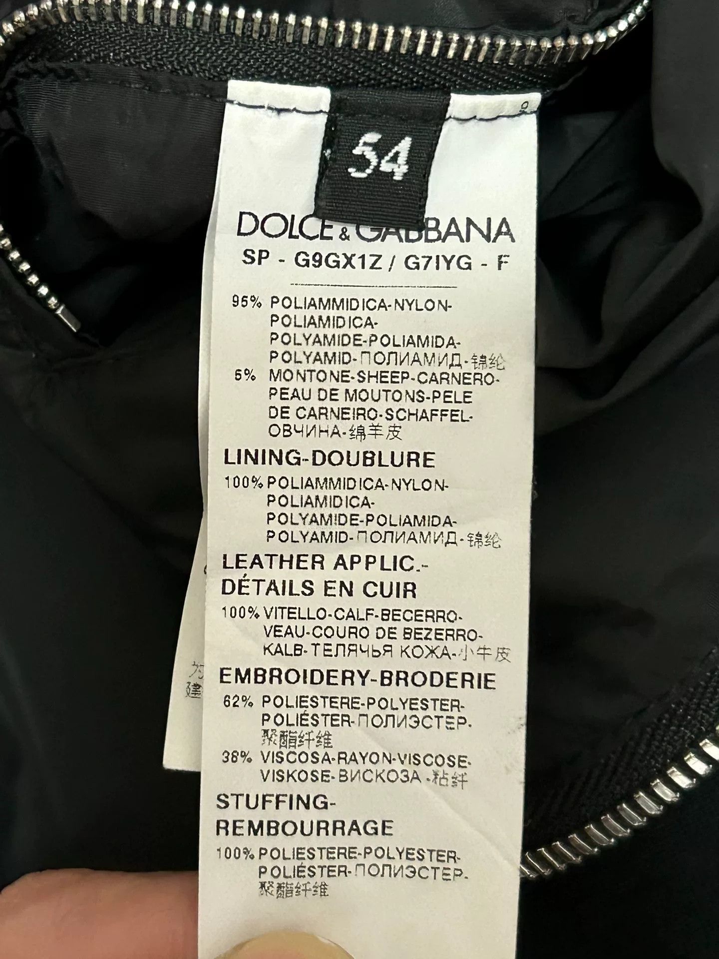 Dolce & Gabbana Dolce & Gabbana Quilted Baseball Jacket Size US L / EU 52-54 / 3 - 9 Thumbnail