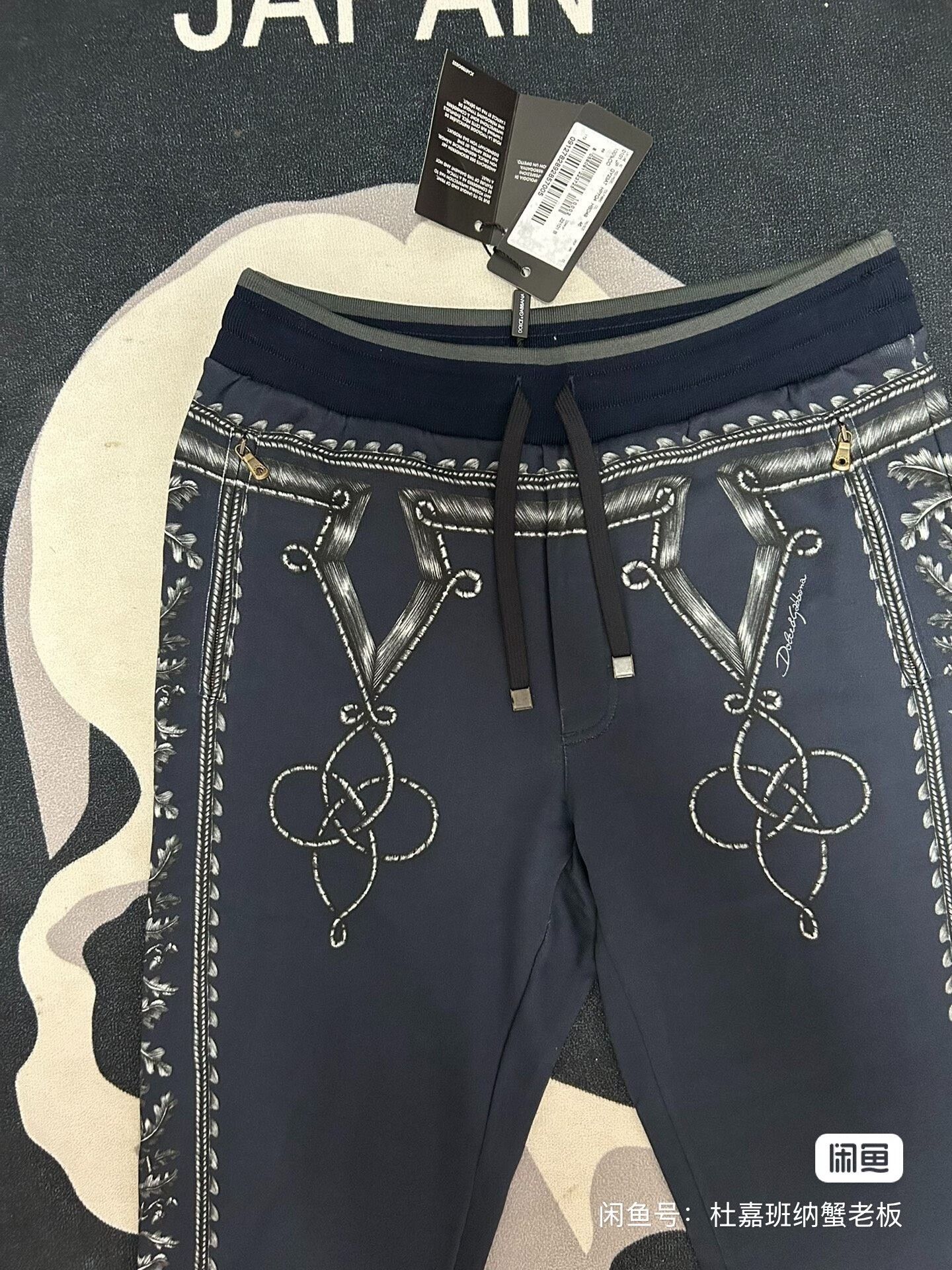 Dolce & Gabbana Dolce & Gabbana Casual Sports Pants Size US 34 / EU 50 - 2 Thumbnail