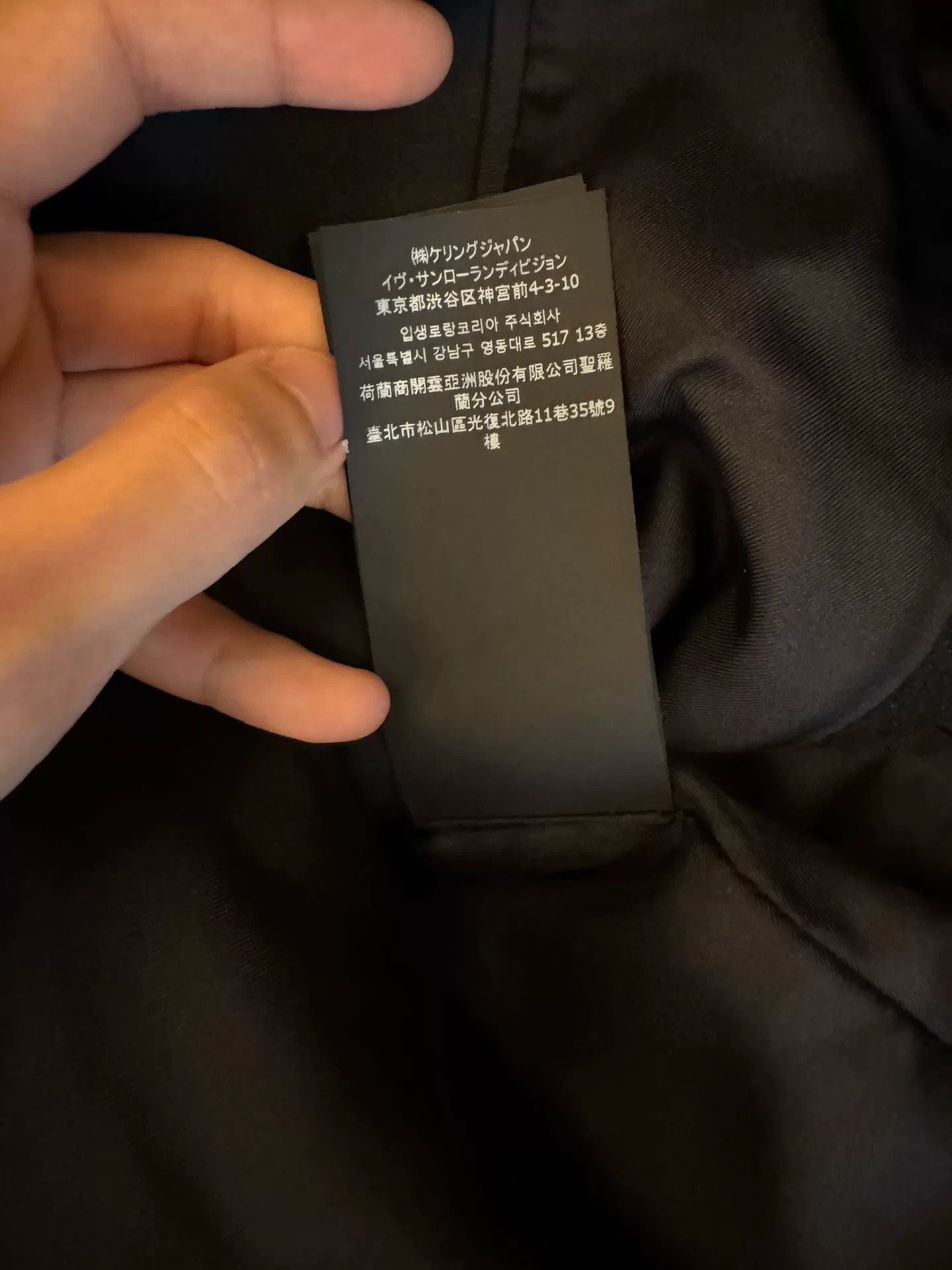 Saint Laurent Paris Saint Laurent Cape from 22FW Collection Size US S / EU 44-46 / 1 - 9 Thumbnail