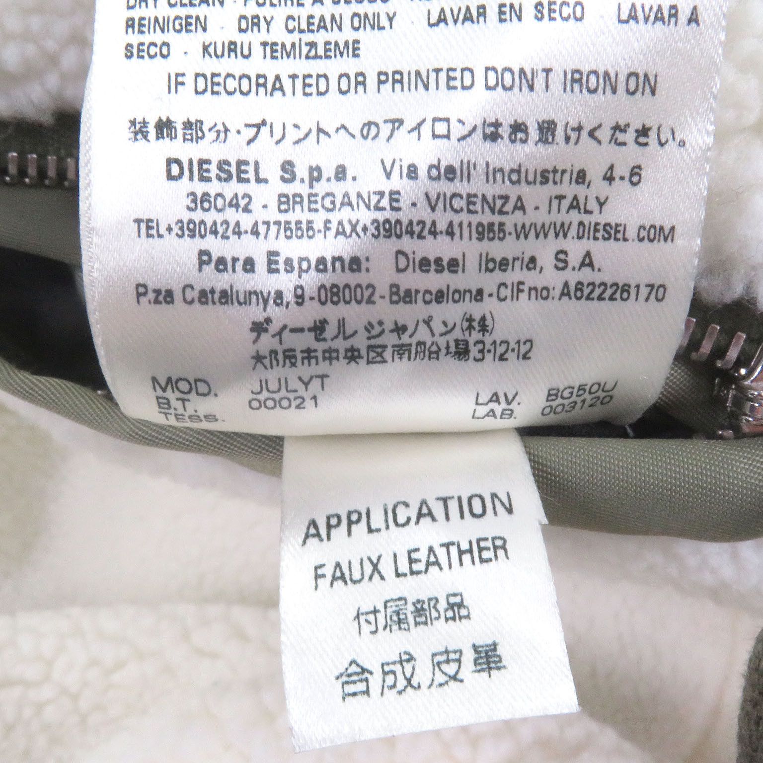 Other Other DIESEL BLACK GOLD JULYT Nylon Coat Textile Outerwear DUTY FREE for USA Size ONE SIZE - 13 Thumbnail