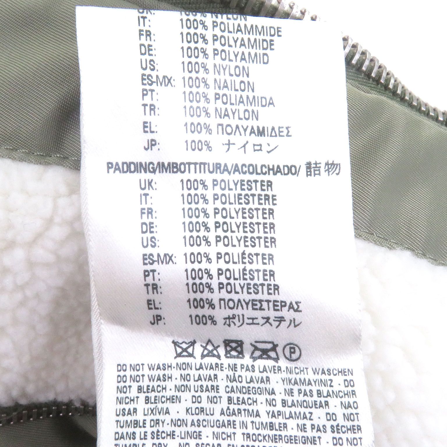 Other Other DIESEL BLACK GOLD JULYT Nylon Coat Textile Outerwear DUTY FREE for USA Size ONE SIZE - 12 Thumbnail