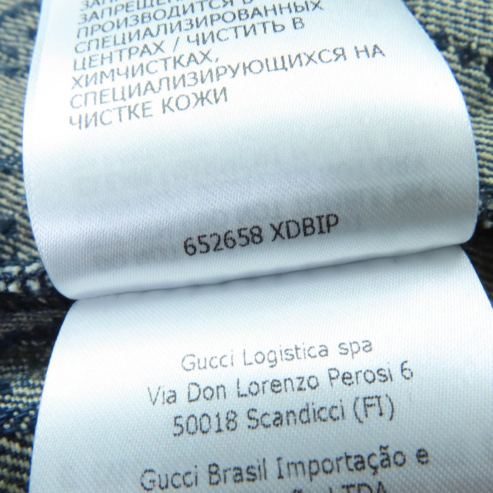 Gucci Gucci Gucci GG washed organic leather Denim Jacket Textile Outerwear 652658 DUTY FREE for USA Size ONE SIZE - 13 Thumbnail