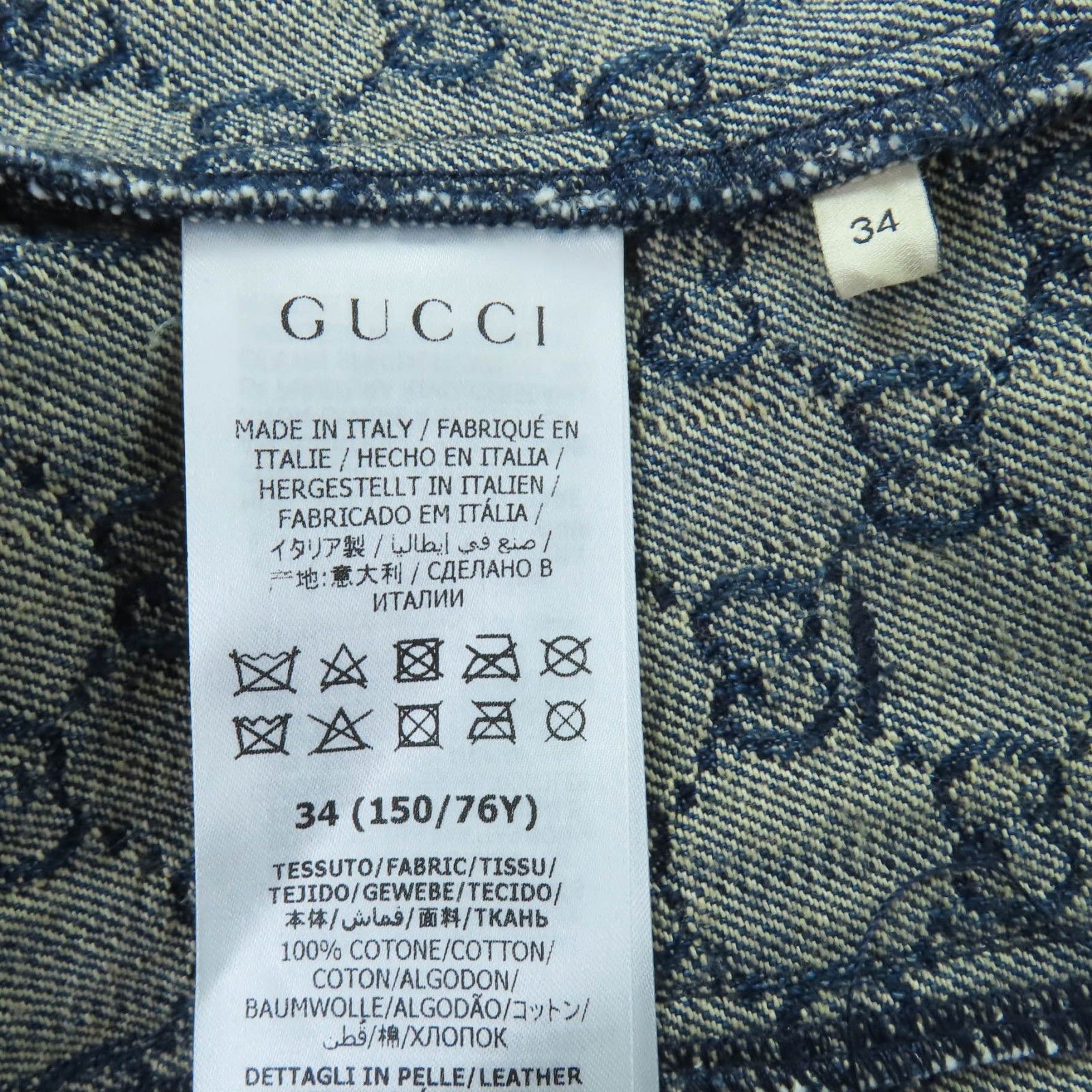 Gucci Gucci Gucci GG washed organic leather Denim Jacket Textile Outerwear 652658 DUTY FREE for USA Size ONE SIZE - 10 Thumbnail