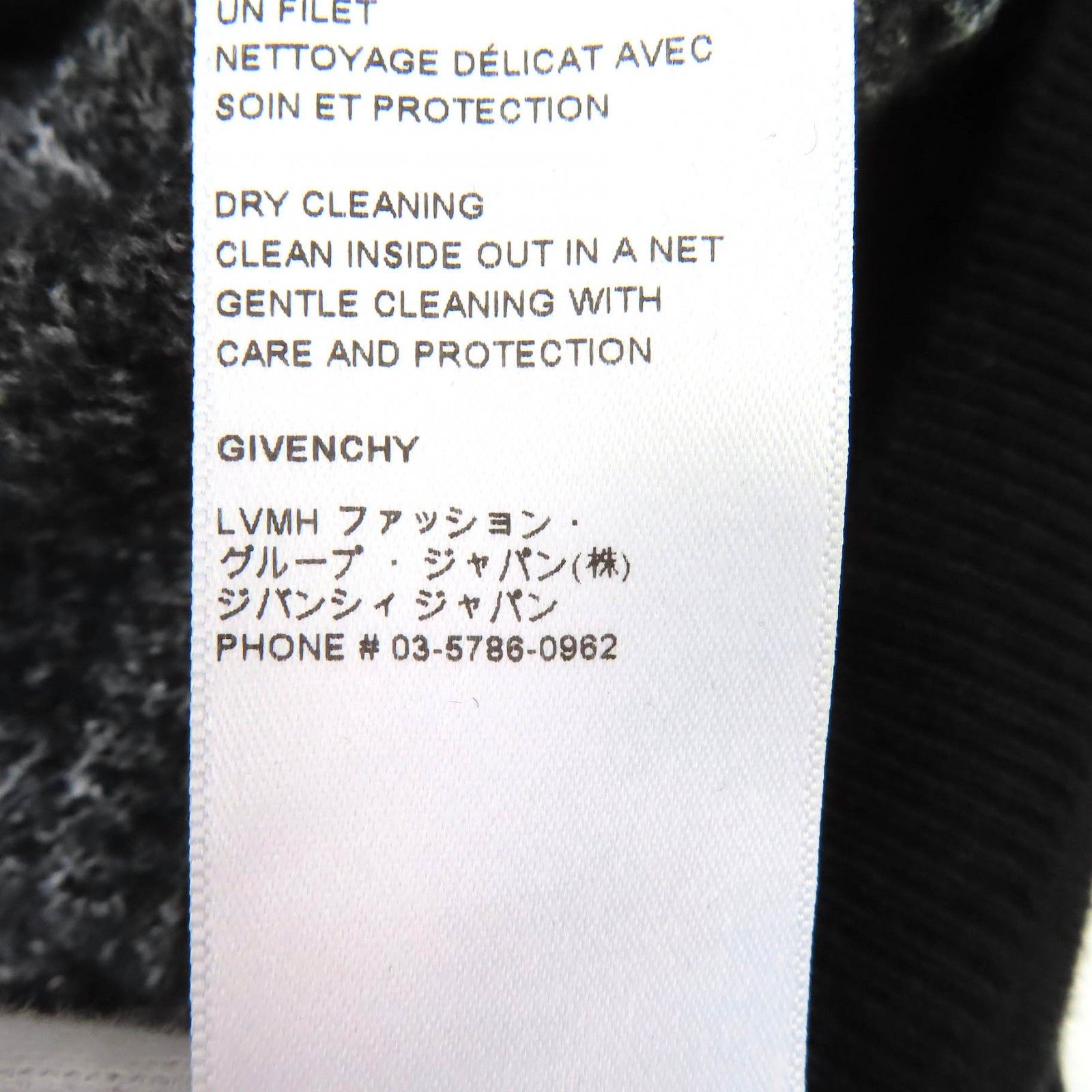 Givenchy Givenchy Givenchy 4G logo wool sweater Textile Tops BM90H84Y9F DUTY FREE for USA Size ONE SIZE - 7 Thumbnail
