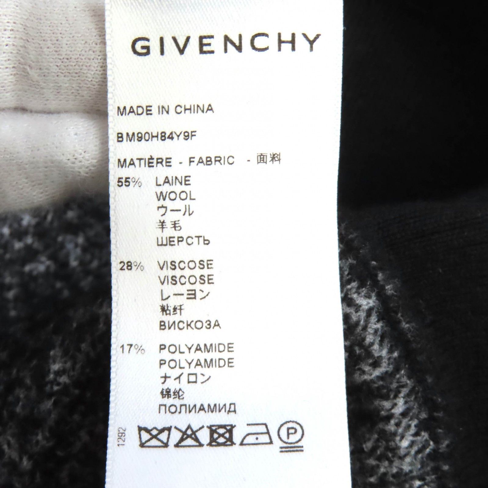 Givenchy Givenchy Givenchy 4G logo wool sweater Textile Tops BM90H84Y9F DUTY FREE for USA Size ONE SIZE - 6 Thumbnail