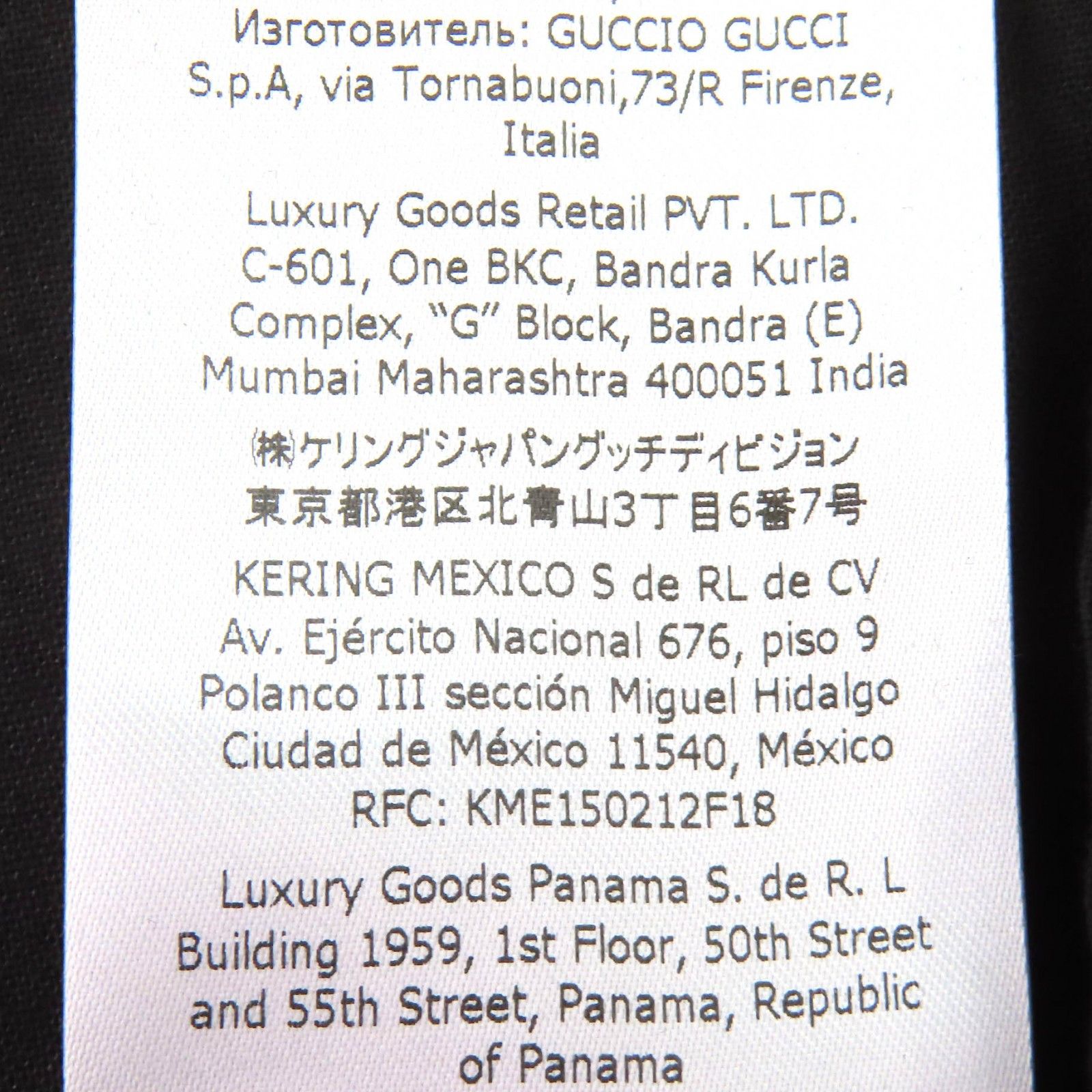 Gucci Gucci Gucci Logo patch Polyester Pants Textile Pants 751787 DUTY FREE for USA Size ONE SIZE - 15 Thumbnail