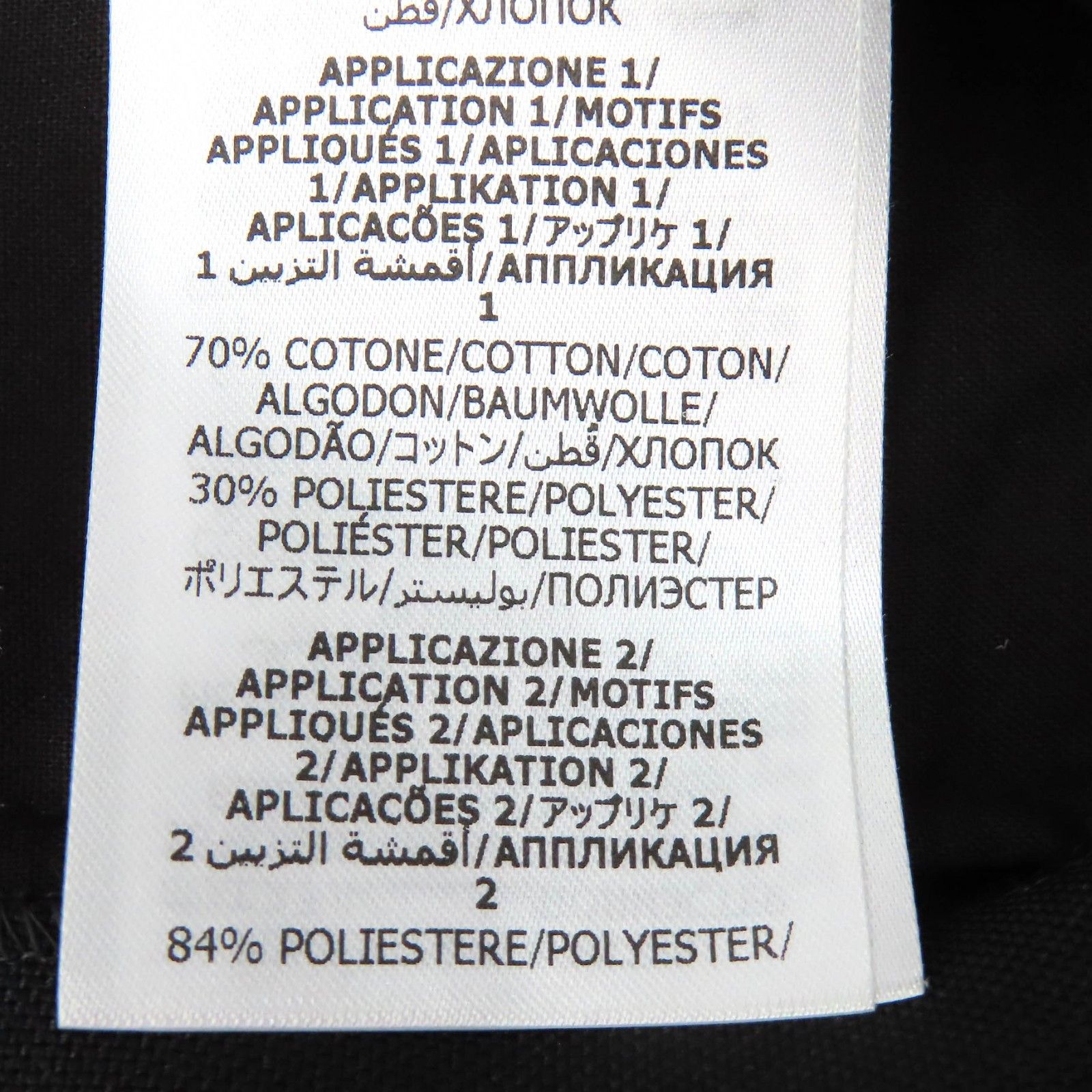 Gucci Gucci Gucci Logo patch Polyester Pants Textile Pants 751787 DUTY FREE for USA Size ONE SIZE - 12 Thumbnail
