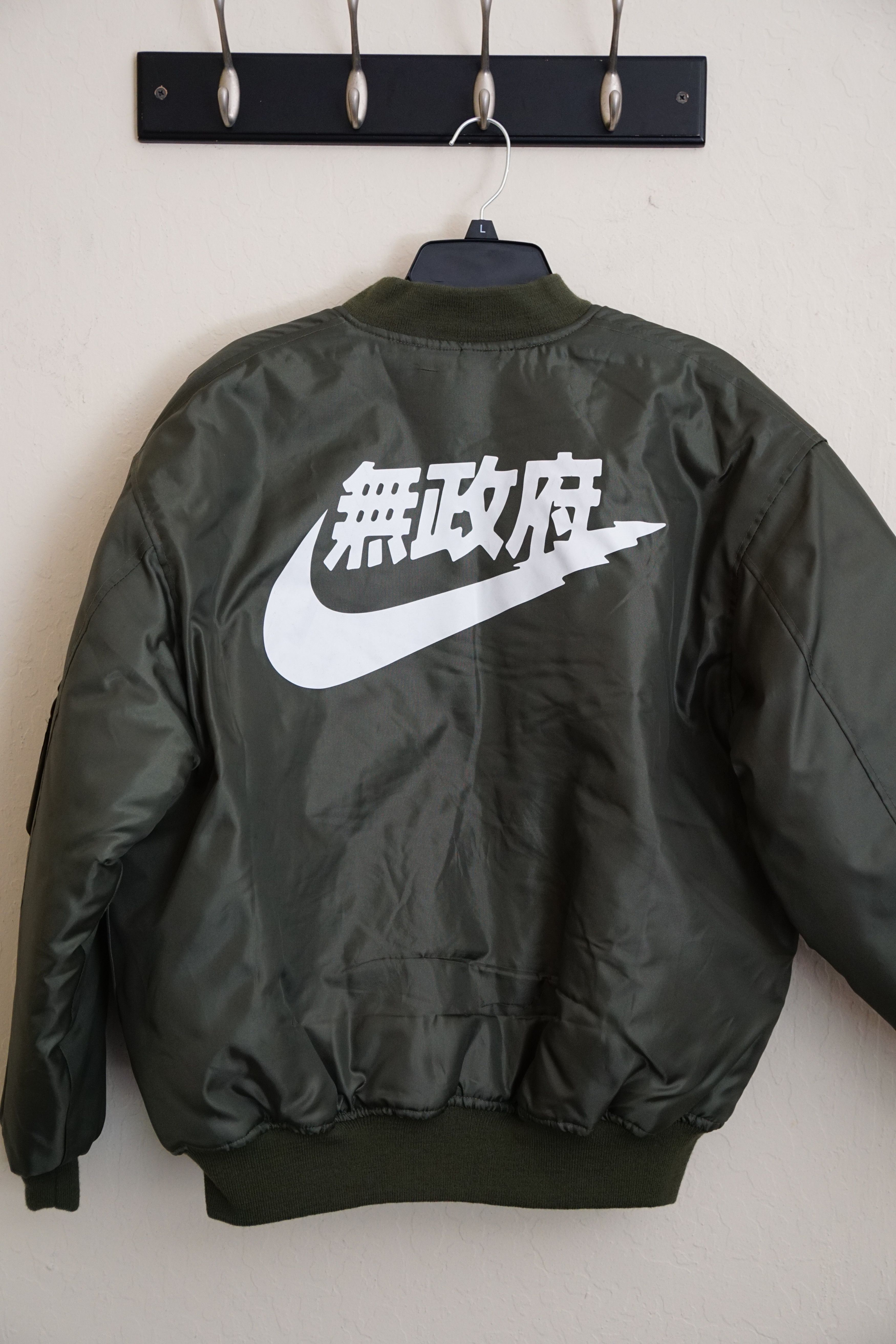 Nike Nike Japan Bomber Jacket Olive Size US M / EU 48-50 / 2 - 1 Preview