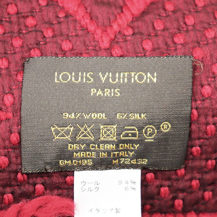 Louis Vuitton Louis Vuitton Louis Vuitton Echarpe Logomania Wool Silk Scarf Textile Scarf M72432 DUTY FREE for USA Size ONE SIZE - 7 Thumbnail