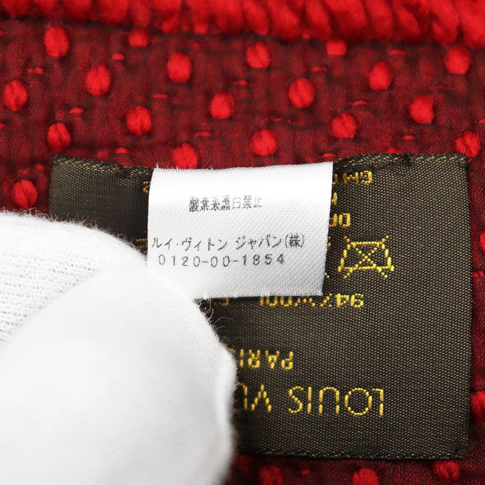 Louis Vuitton Louis Vuitton Louis Vuitton Echarpe Logomania Wool Silk Scarf Textile Scarf M72432 DUTY FREE for USA Size ONE SIZE - 9 Thumbnail