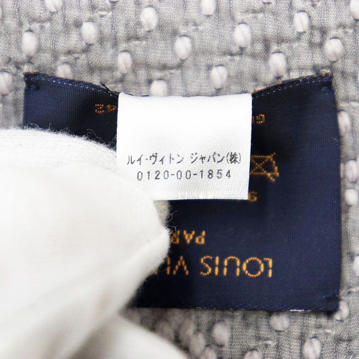 Louis Vuitton Louis Vuitton Louis Vuitton Echarpe Logomania Wool Silk Scarf Textile Scarf M74742 DUTY FREE for USA Size ONE SIZE - 10 Thumbnail